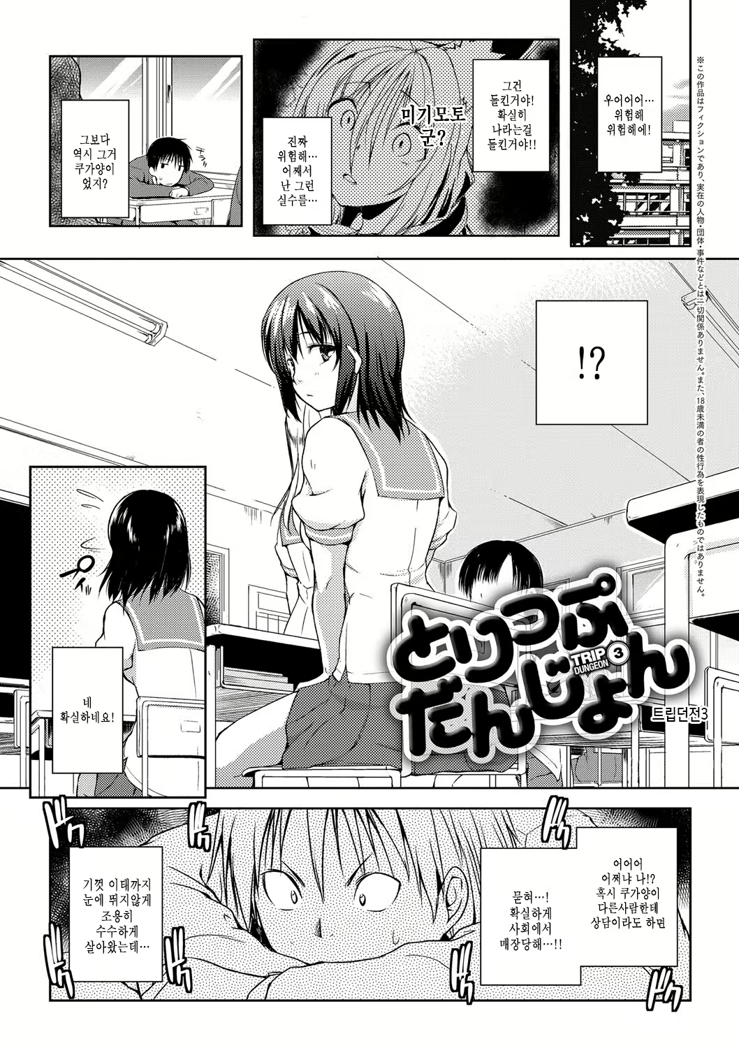 Content 1073125 - 162 페이지