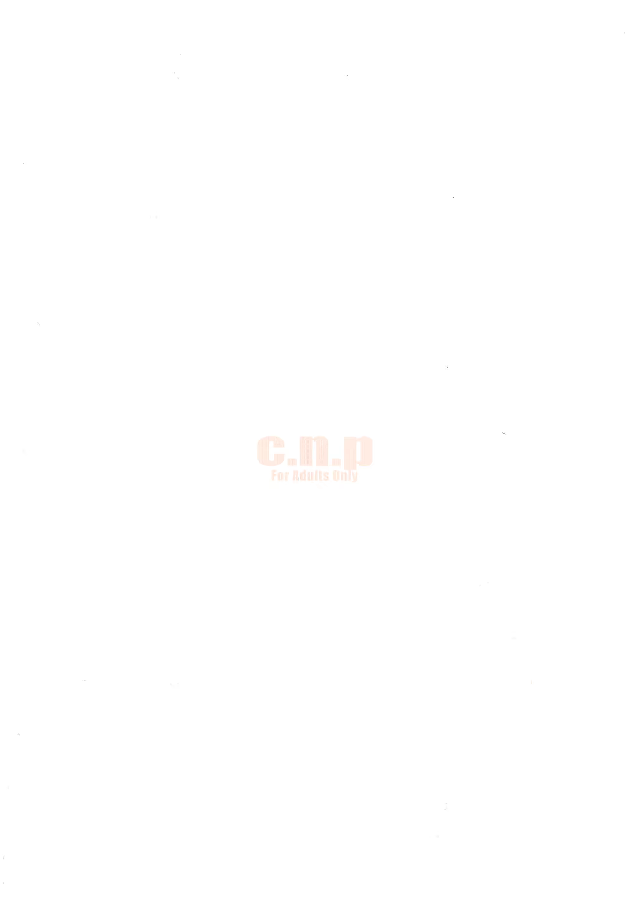 Content 1073454 - 2 페이지