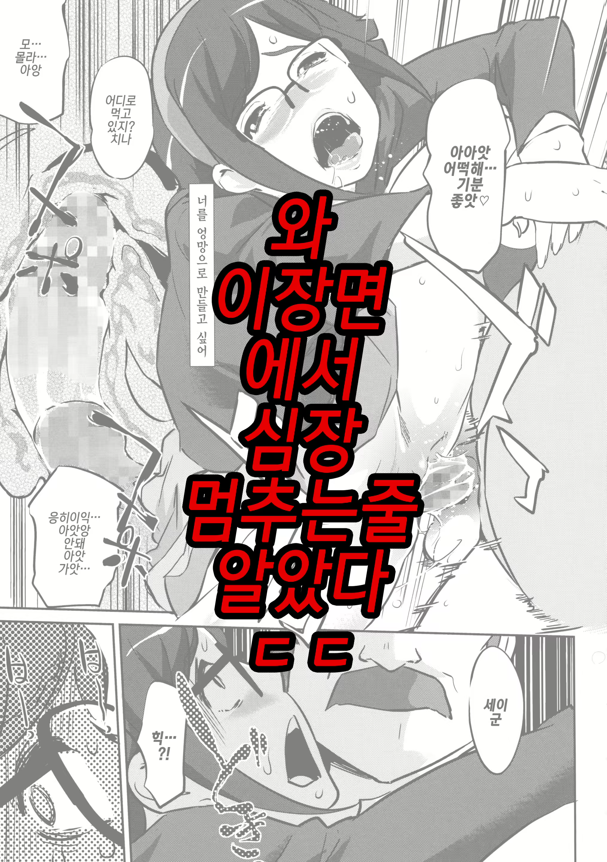 Content 1073454 - 31 페이지