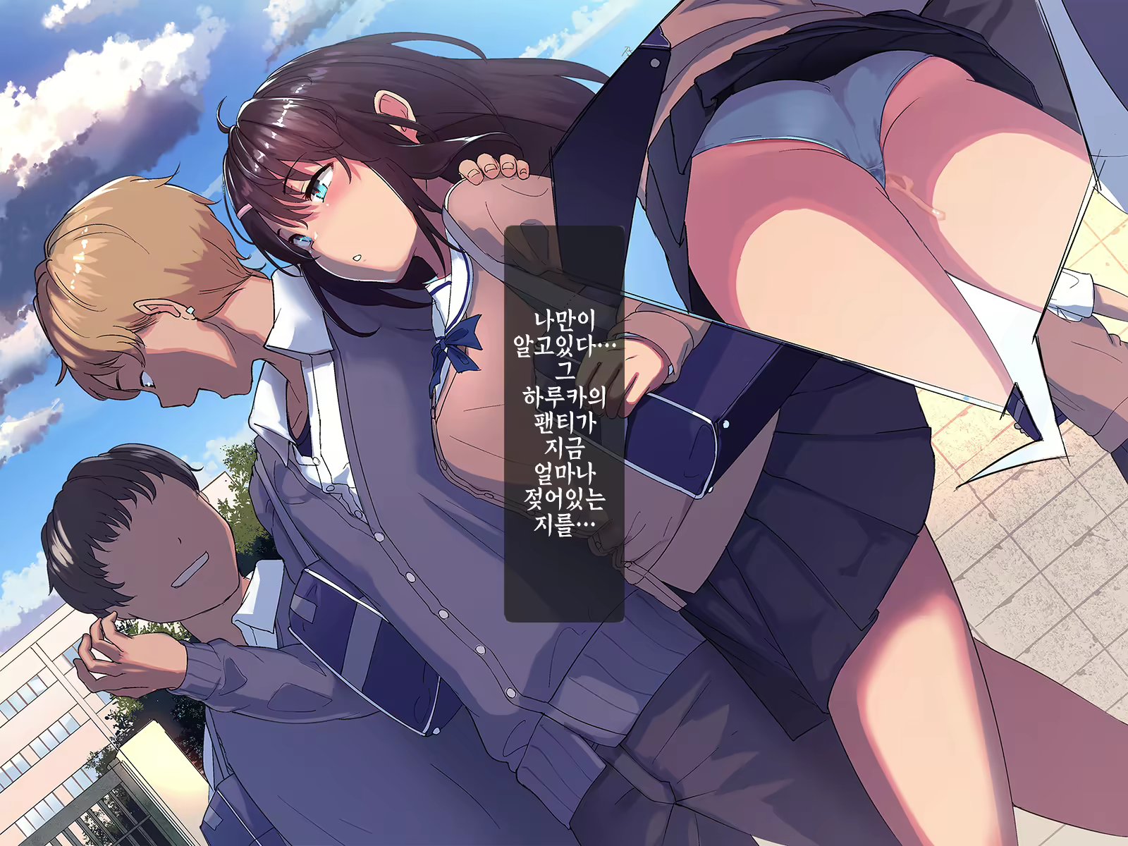 Content 1073712 - 147 페이지