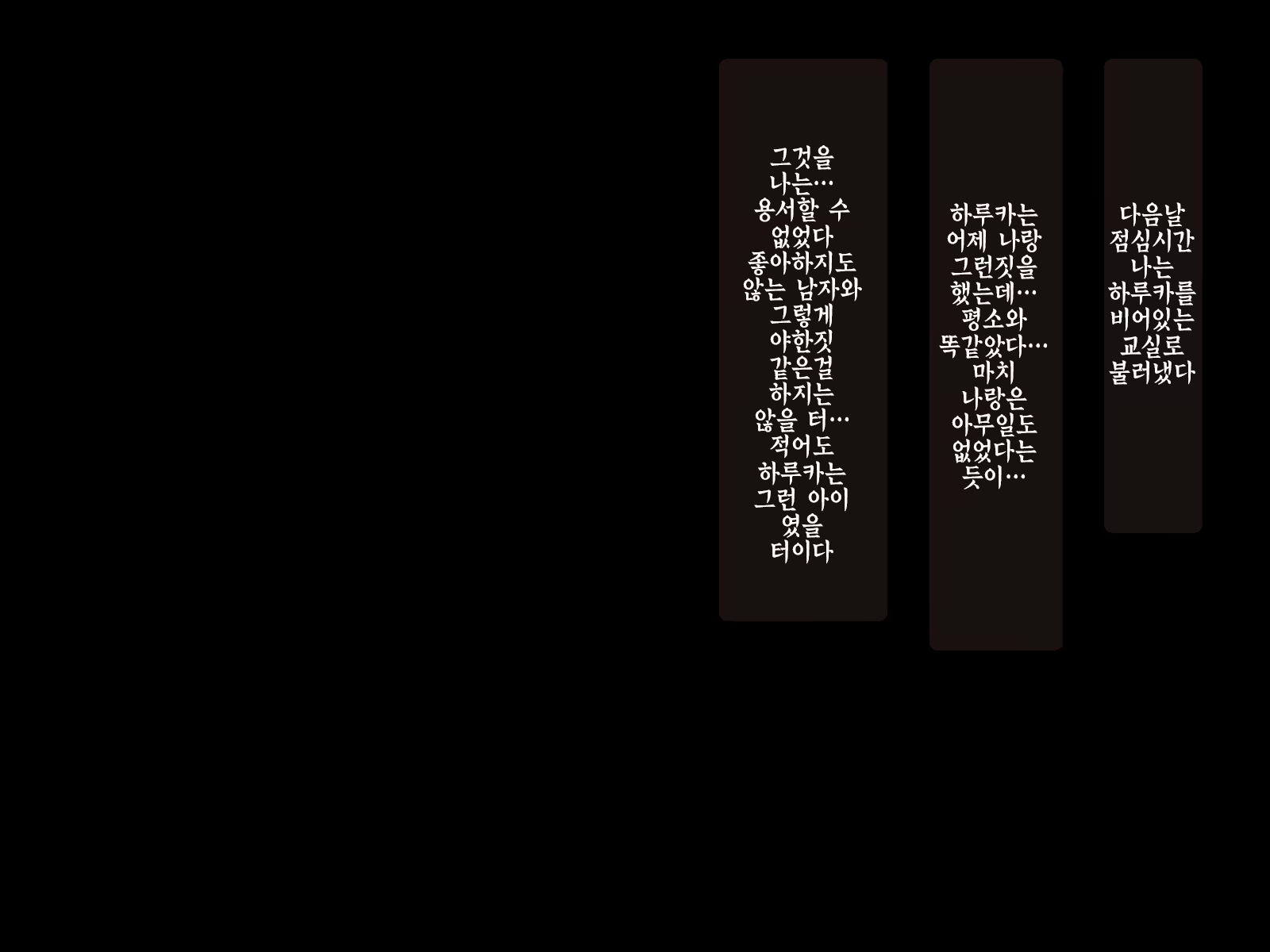 Content 1073712 - 38 페이지