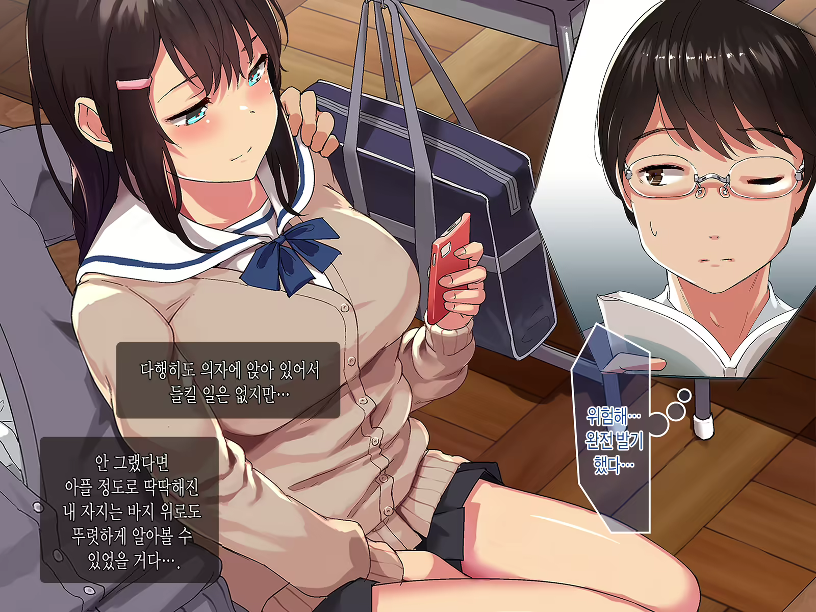 Content 1073893 - 16 페이지