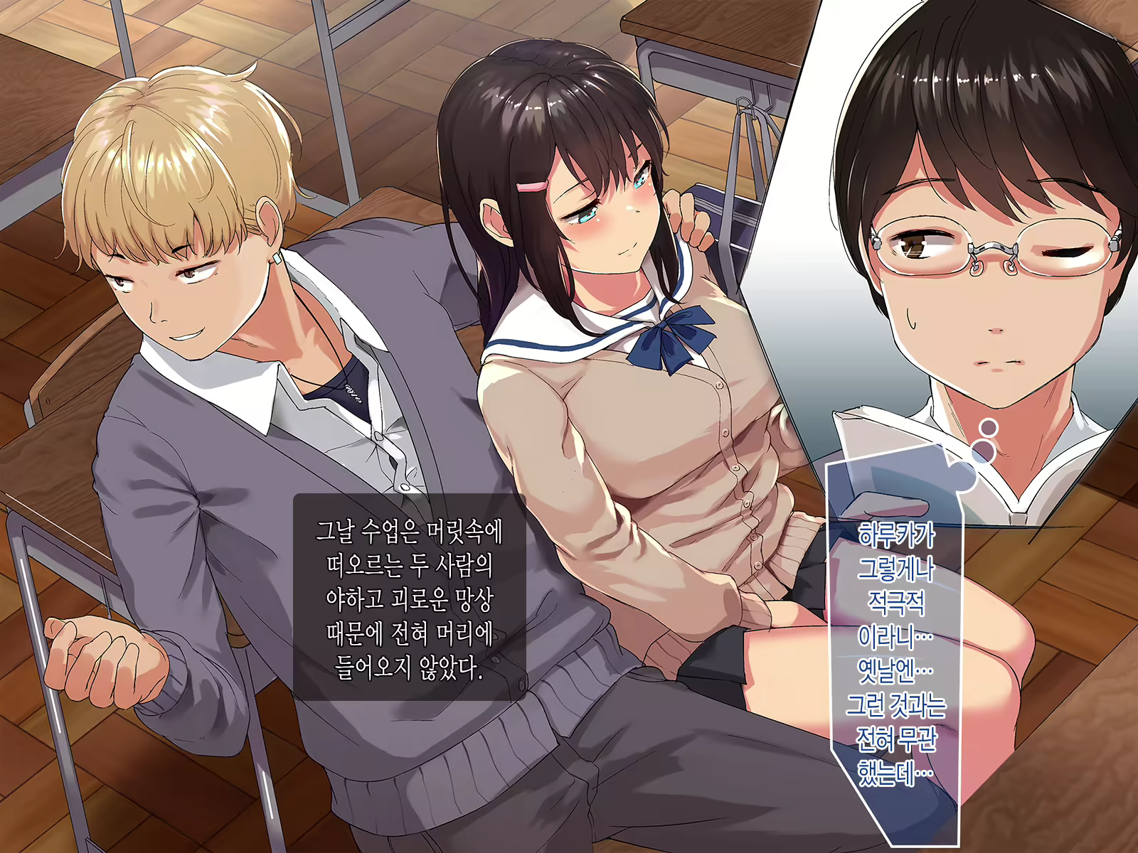 Content 1073893 - 19 페이지