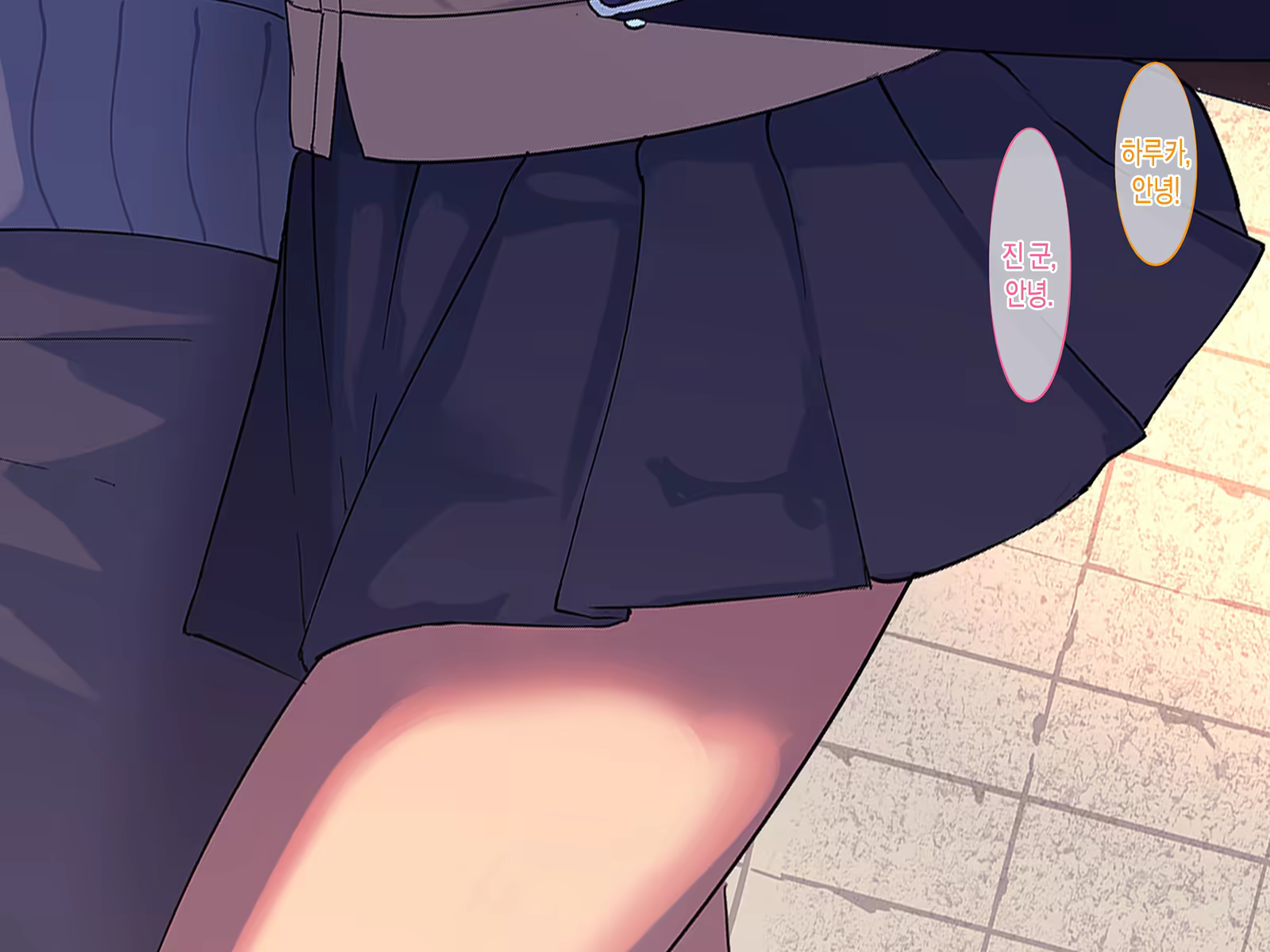 Content 1073893 - 2 페이지