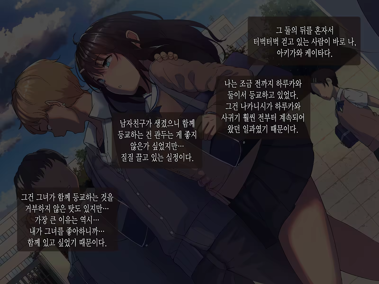 Content 1073893 - 5 페이지