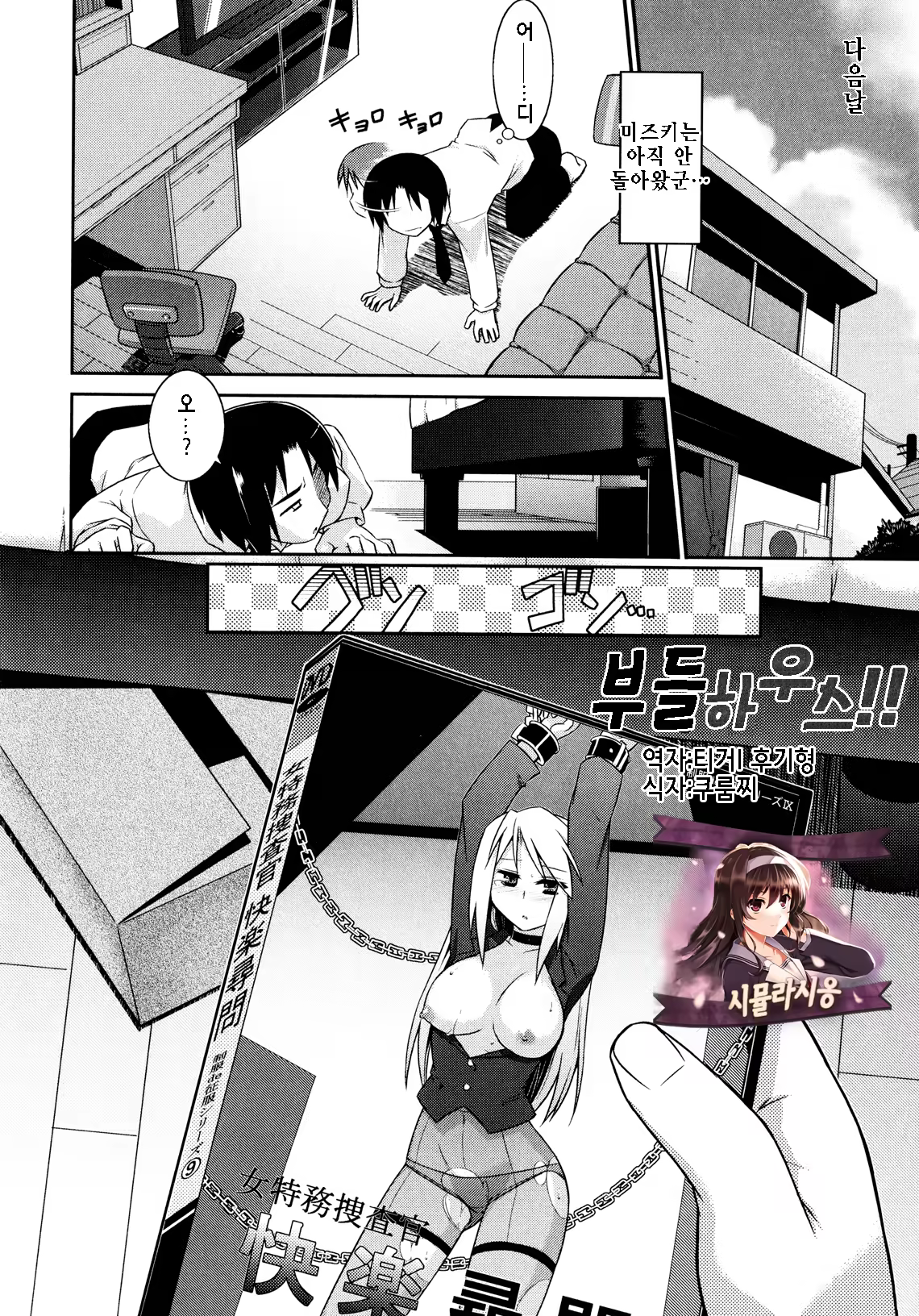 Content 1074259 - 162 페이지