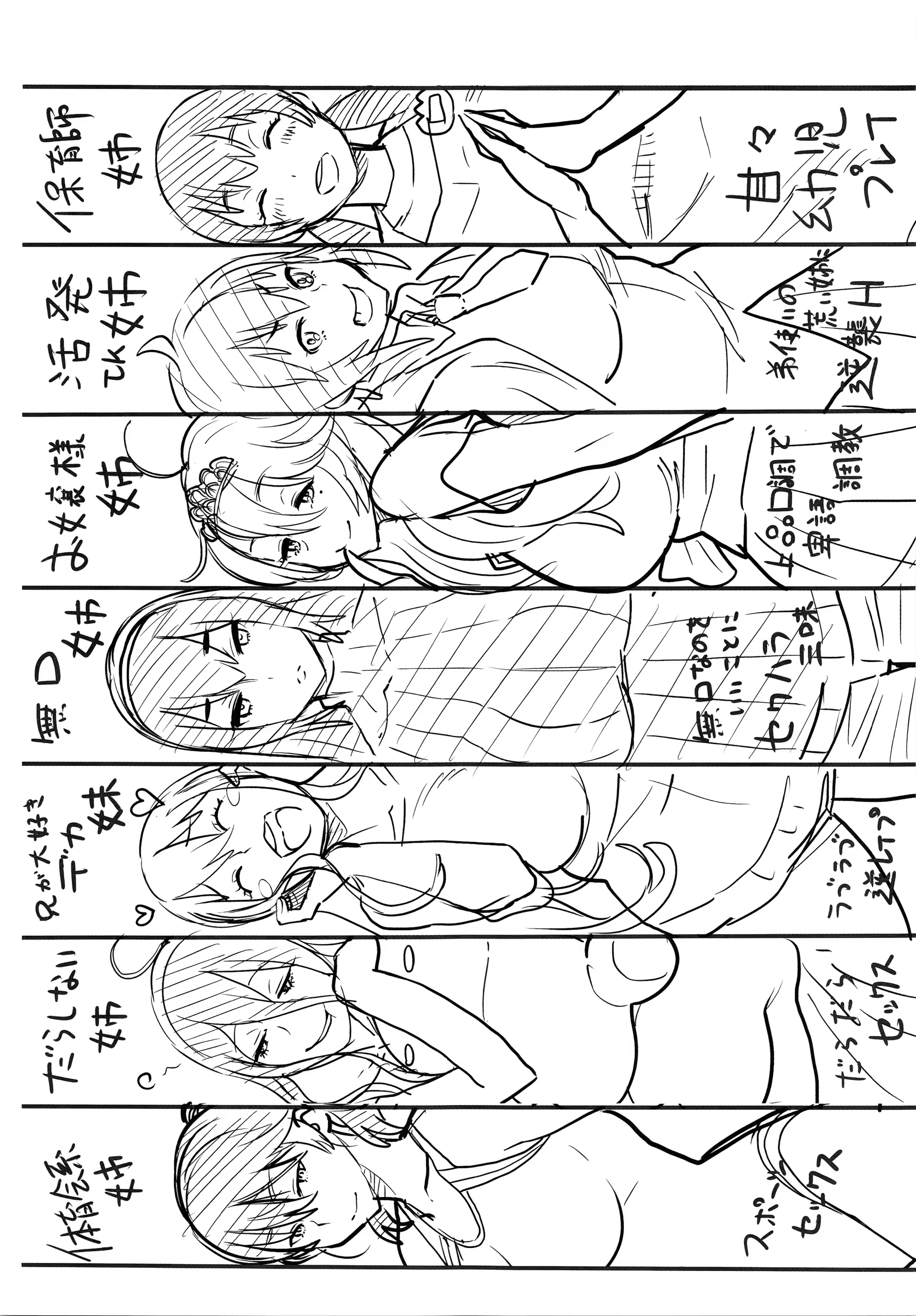 Content 1074302 - 224 페이지