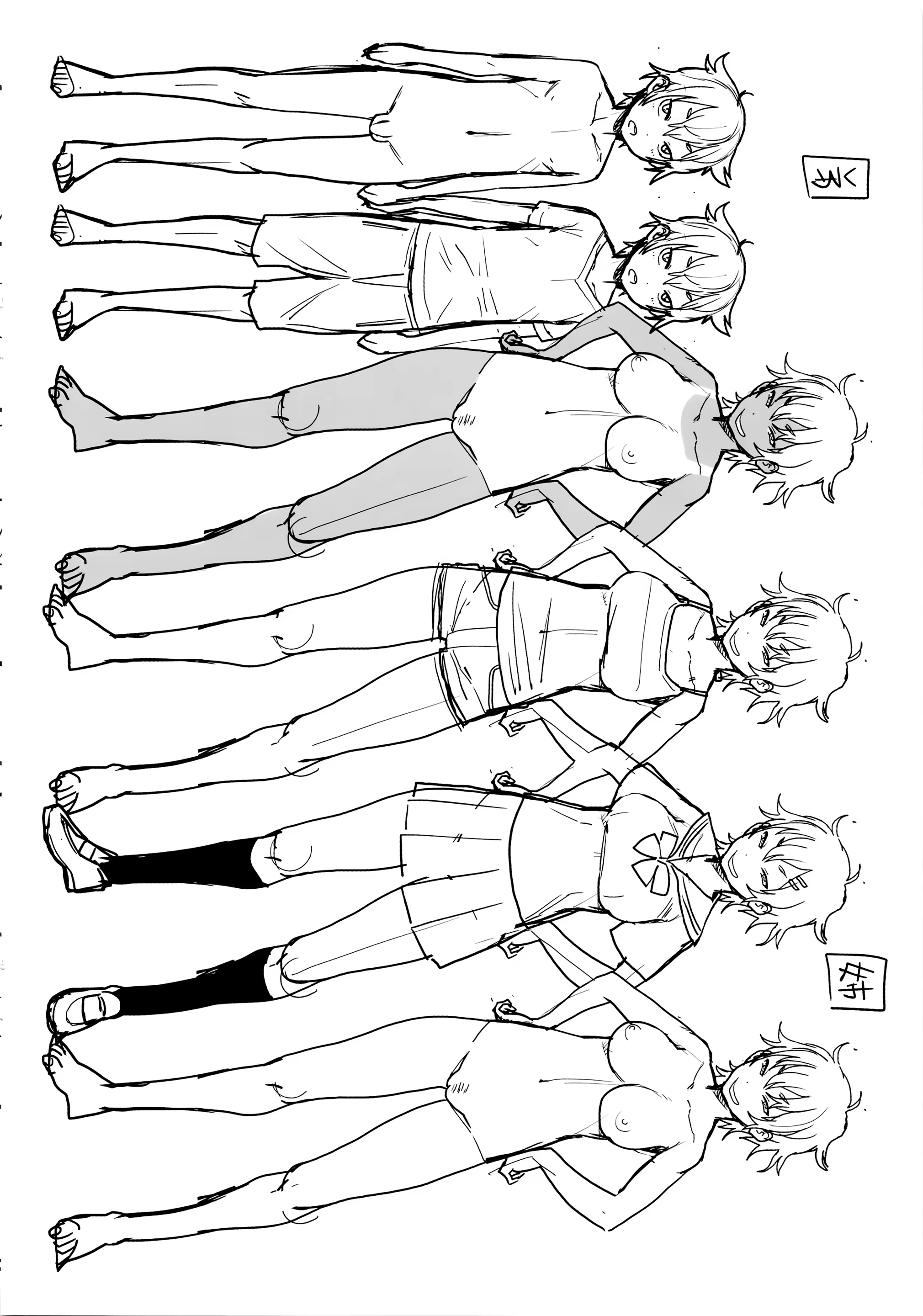 Content 1074302 - 227 페이지