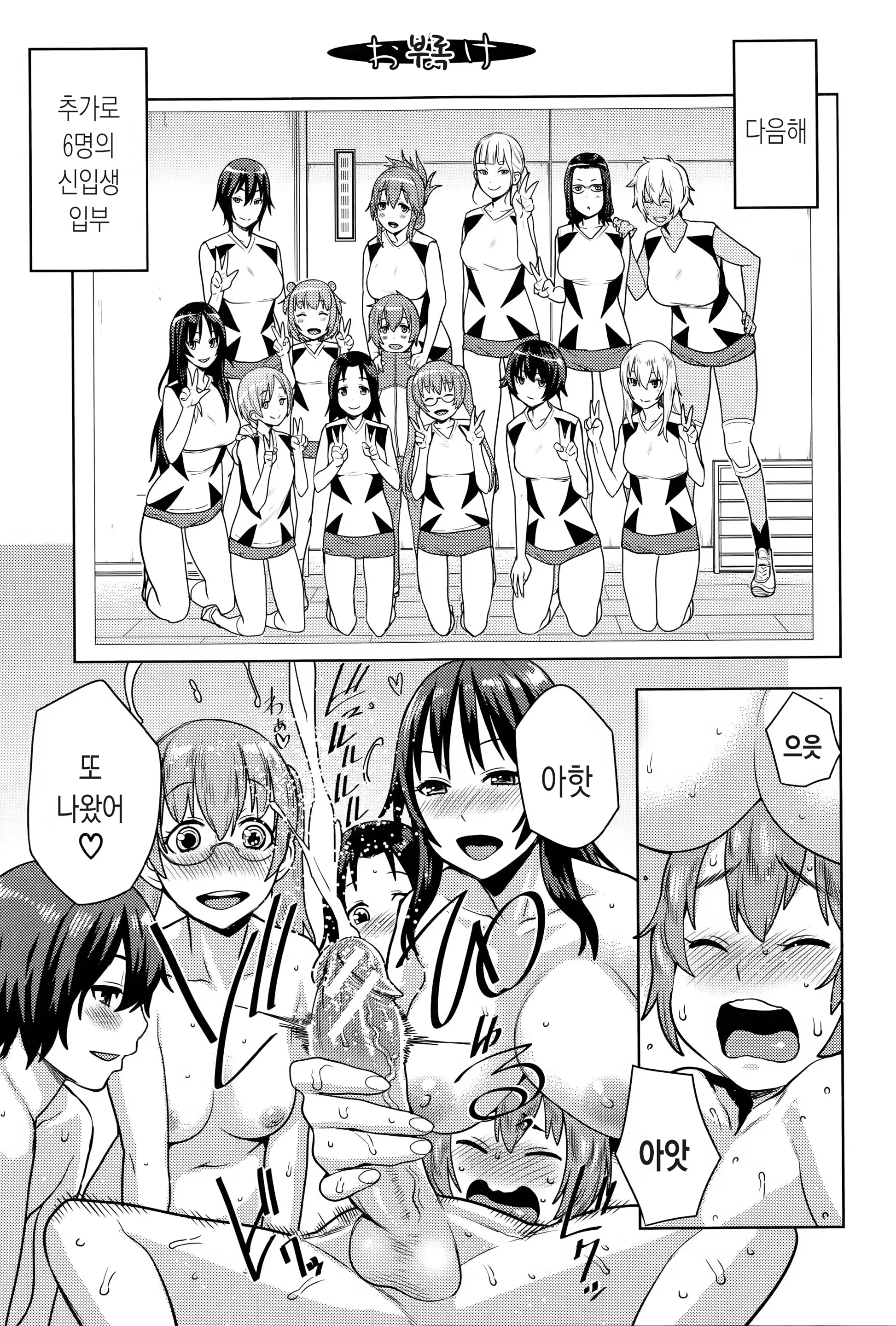 Content 1074302 - 63 페이지