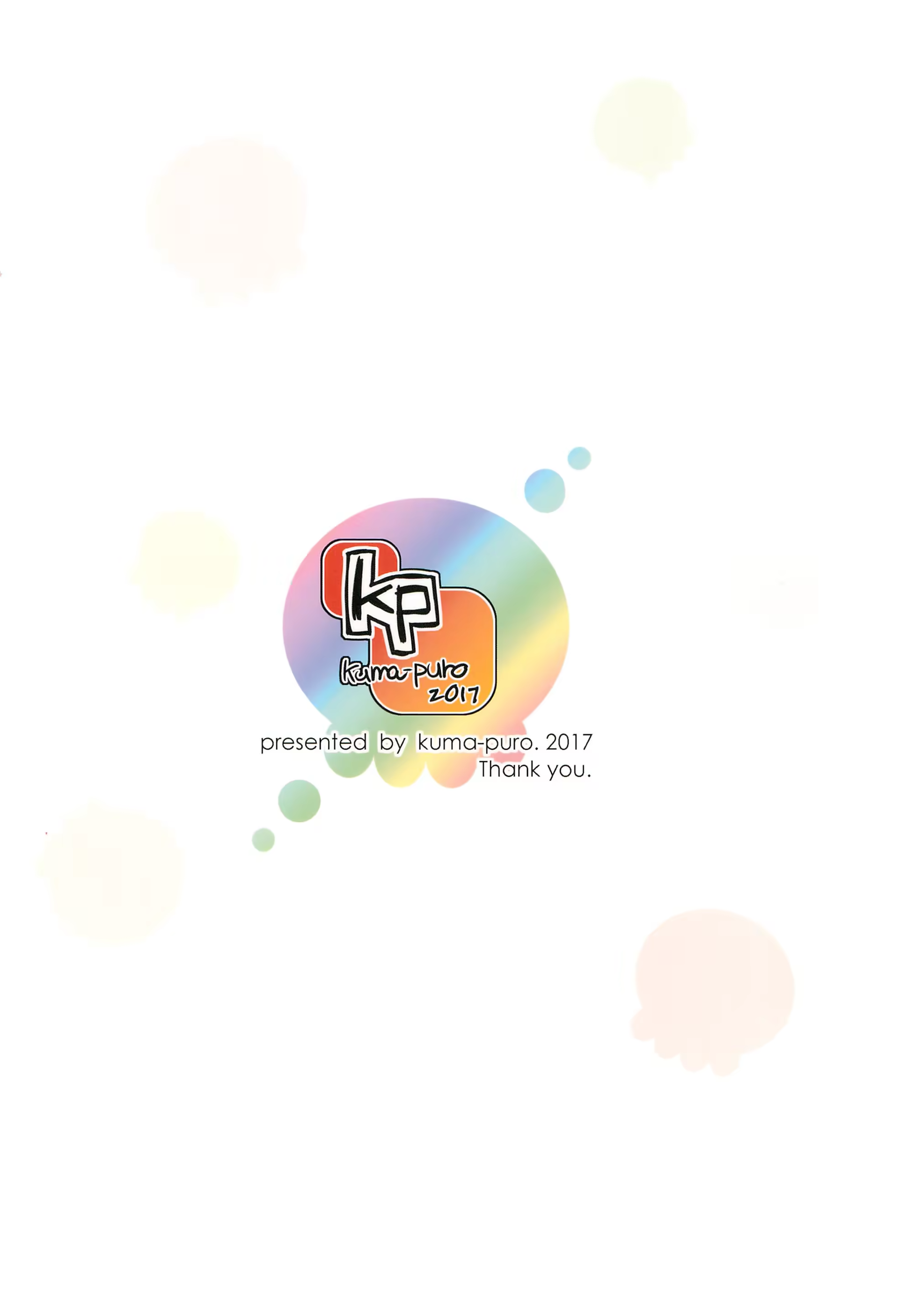 Content 1074625 - 12 페이지