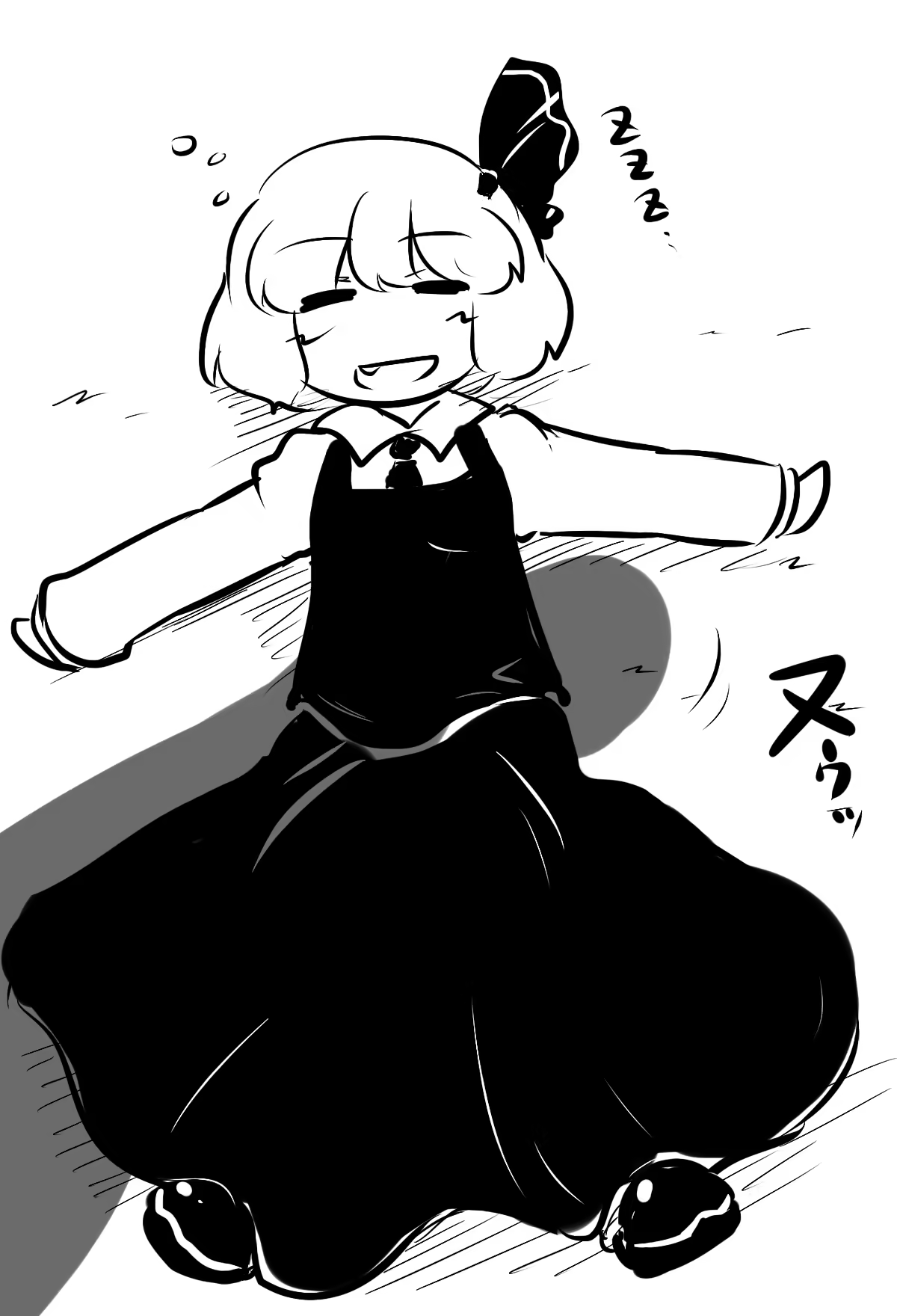 Content 1075023 - 2 페이지