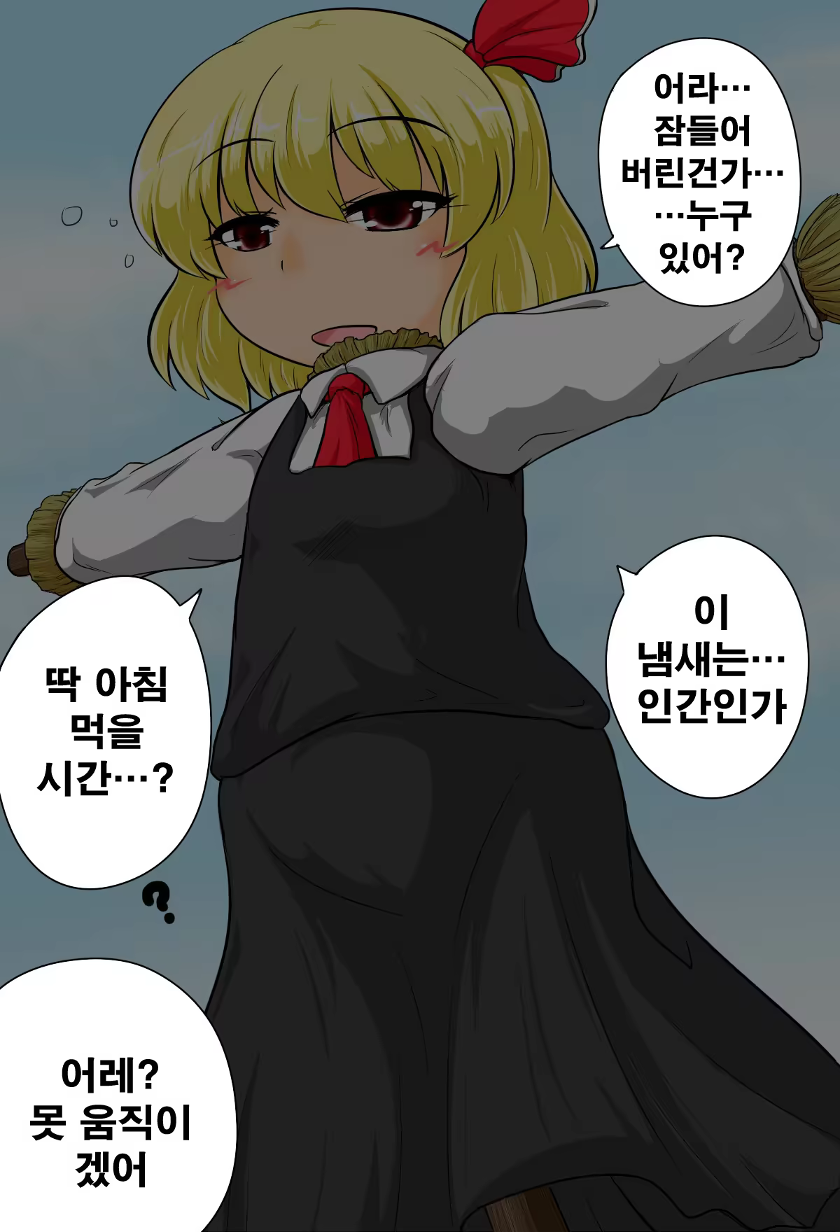 Content 1075023 - 4 페이지