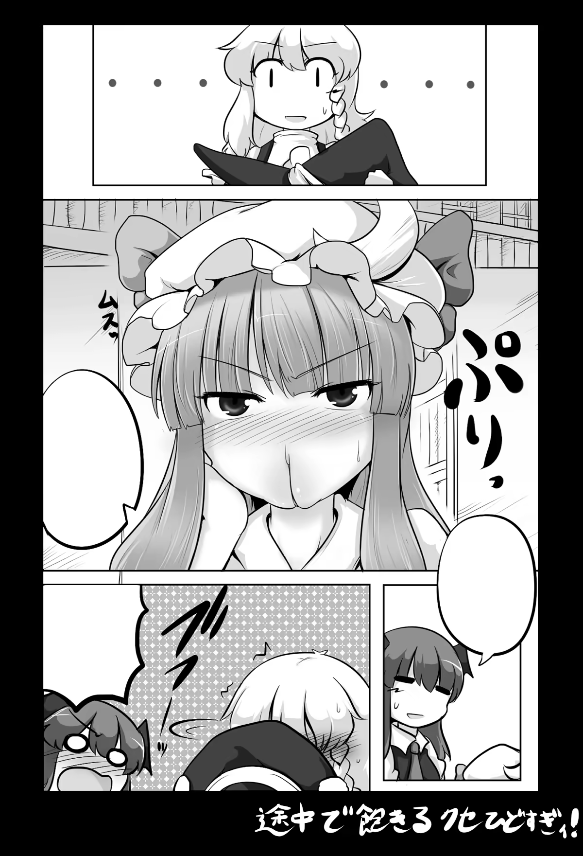 Content 1075023 - 54 페이지