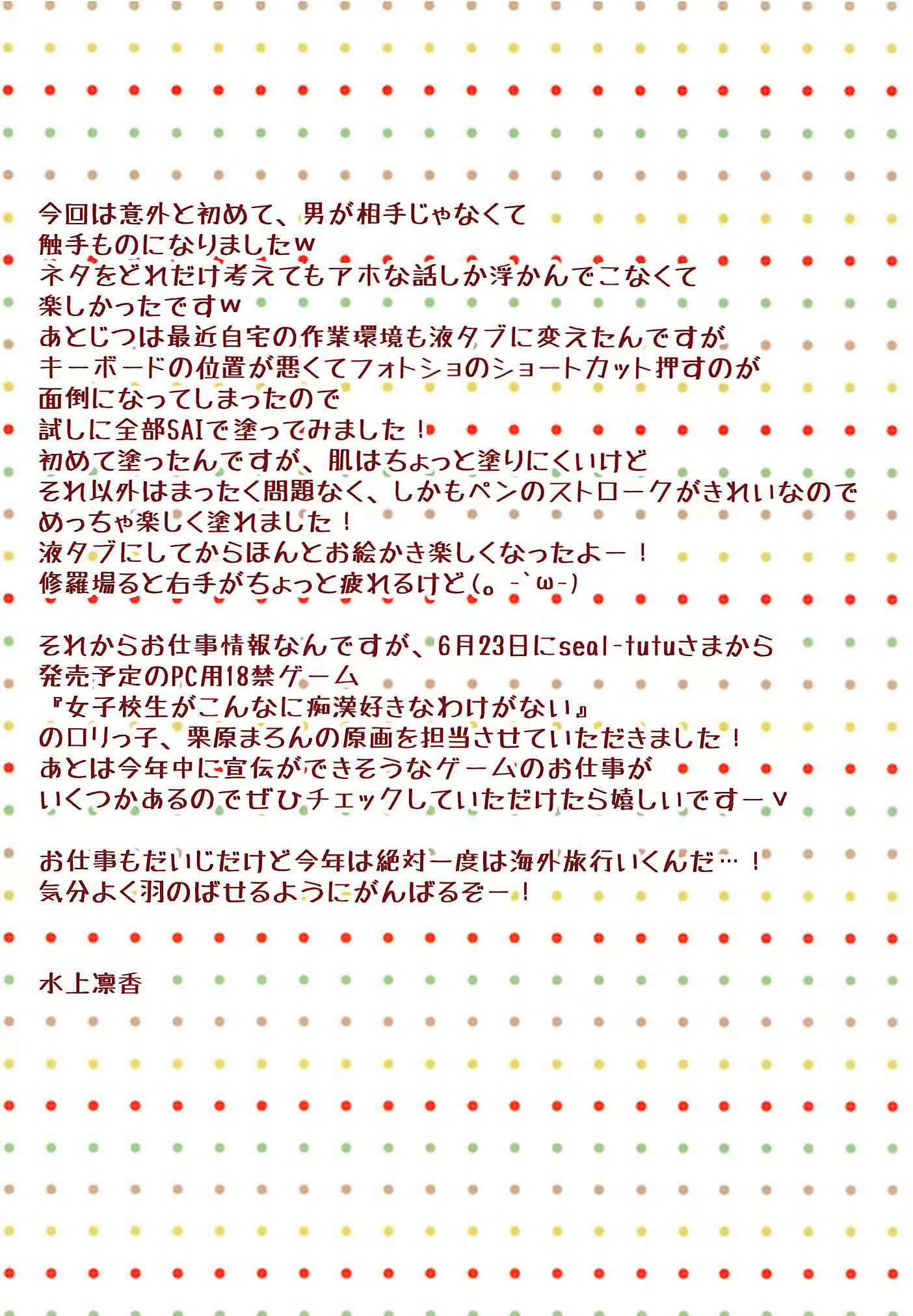 Content 1075409 - 14 페이지