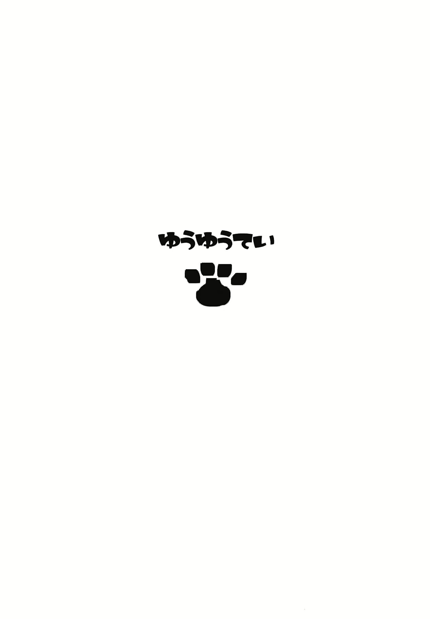 Content 1075409 - 16 페이지