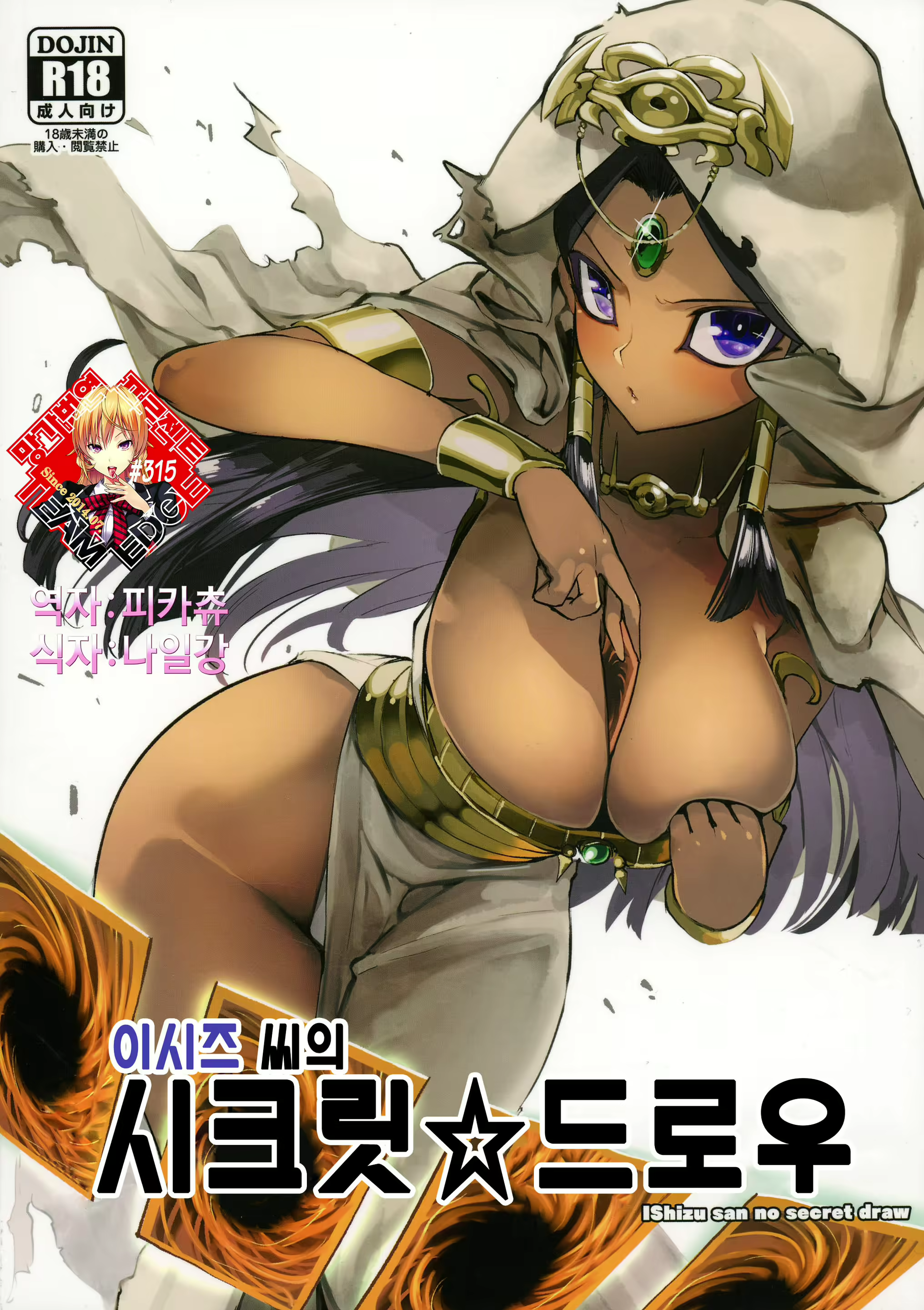 Content 1075491 - 1 페이지