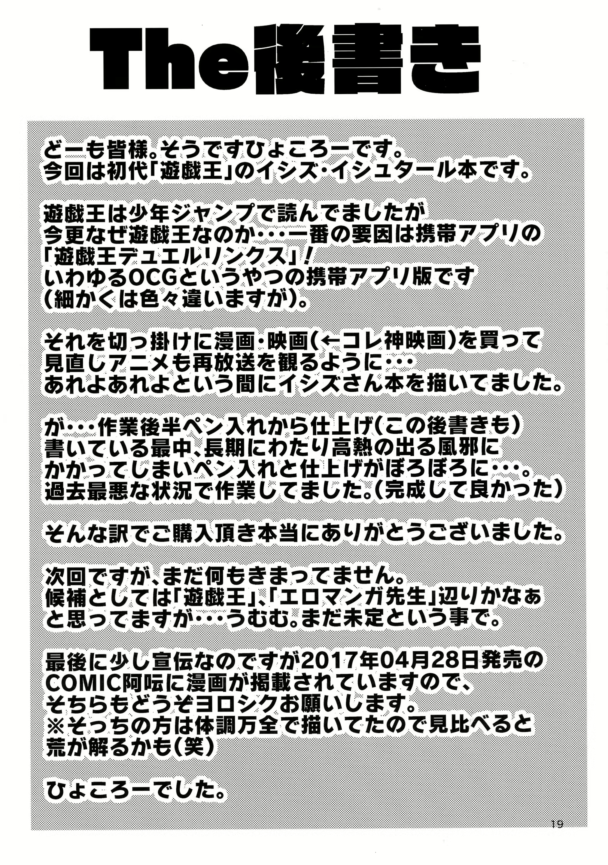 Content 1075491 - 20 페이지