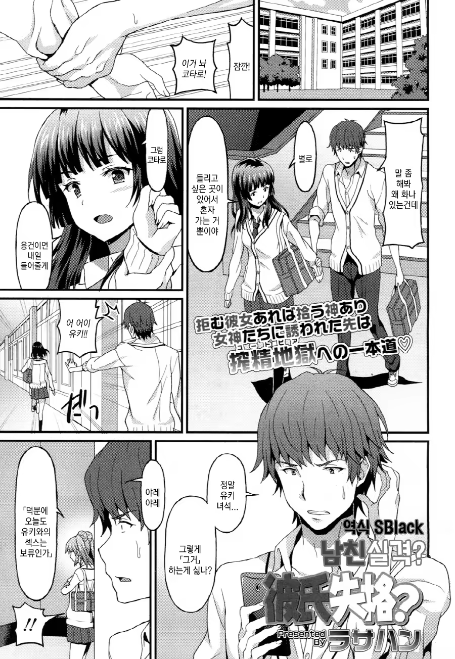 Content 1076114 - 1 페이지