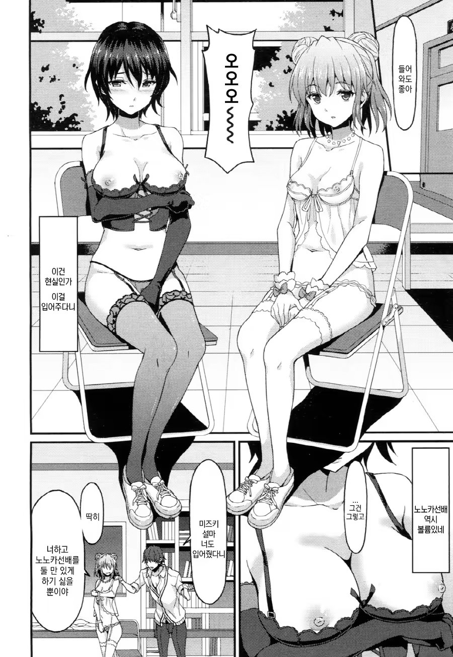 Content 1076114 - 8 페이지