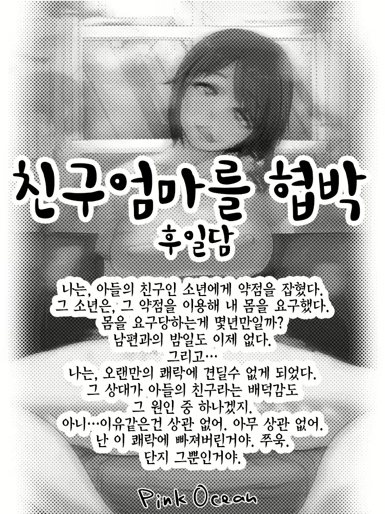 Content 1076246 - 2 페이지