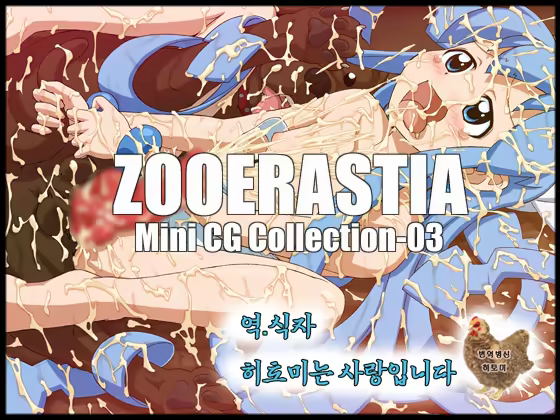 Content 1076742 - 1 페이지