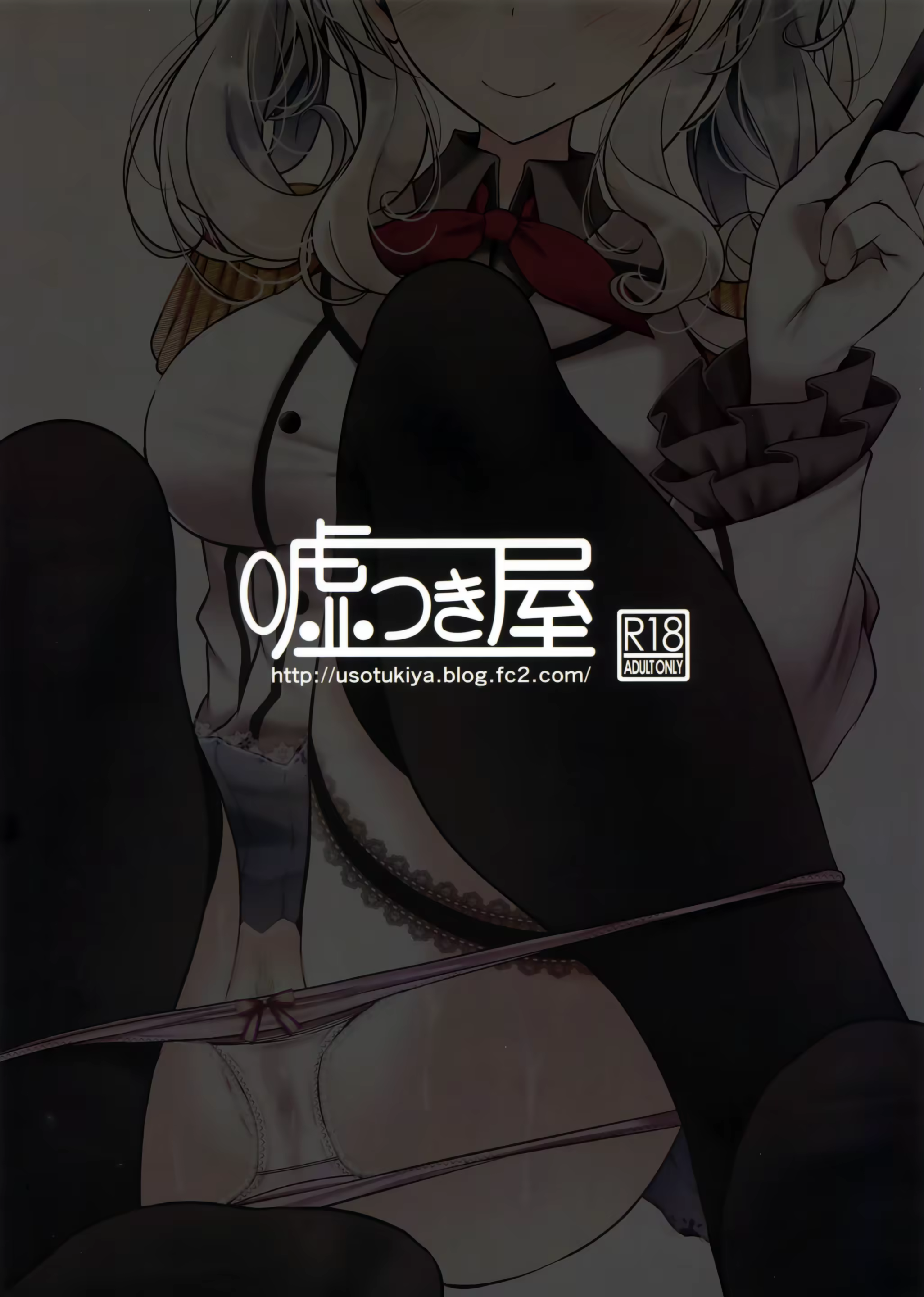 Content 1076779 - 65 페이지