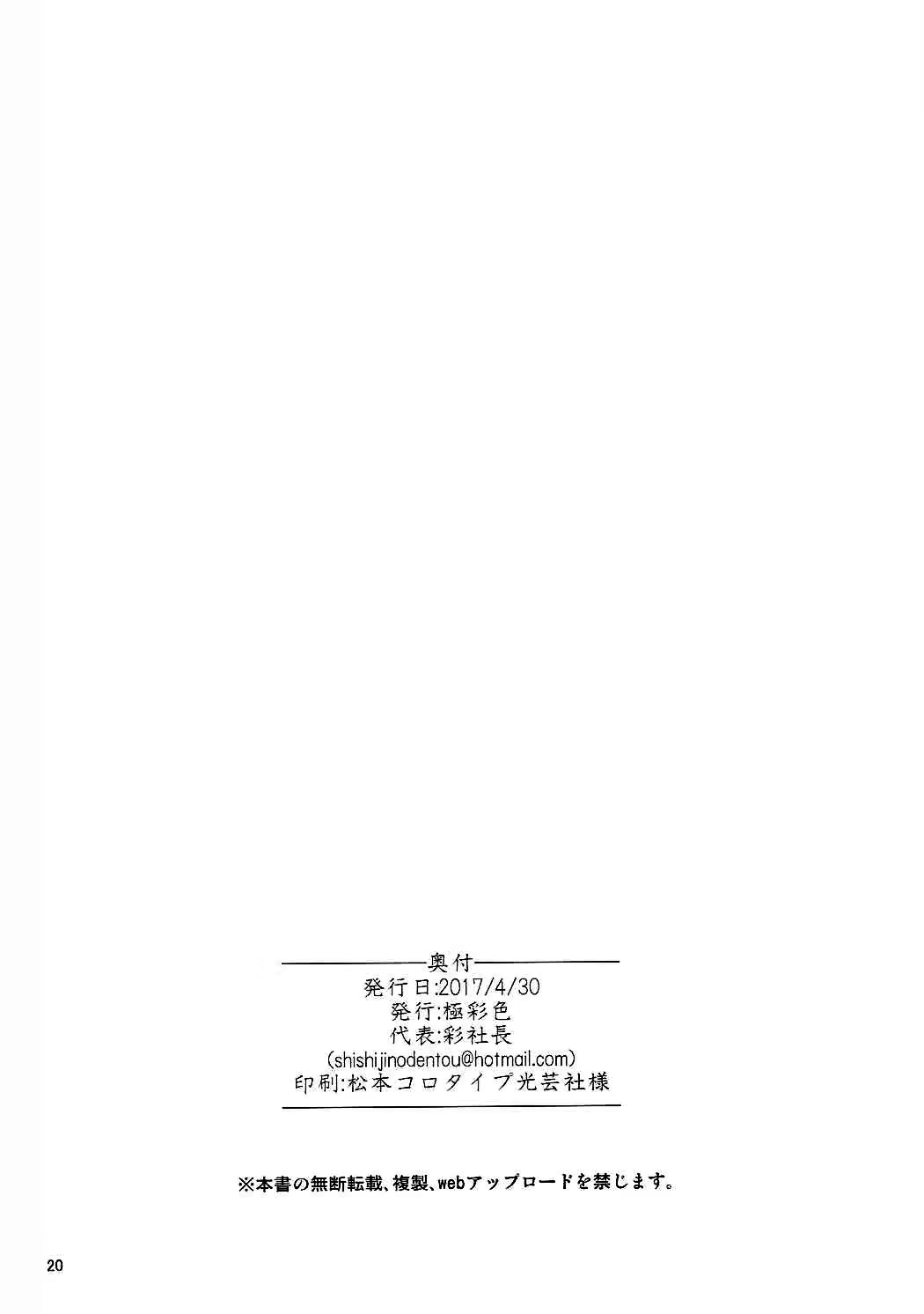 Content 1077134 - 22 페이지