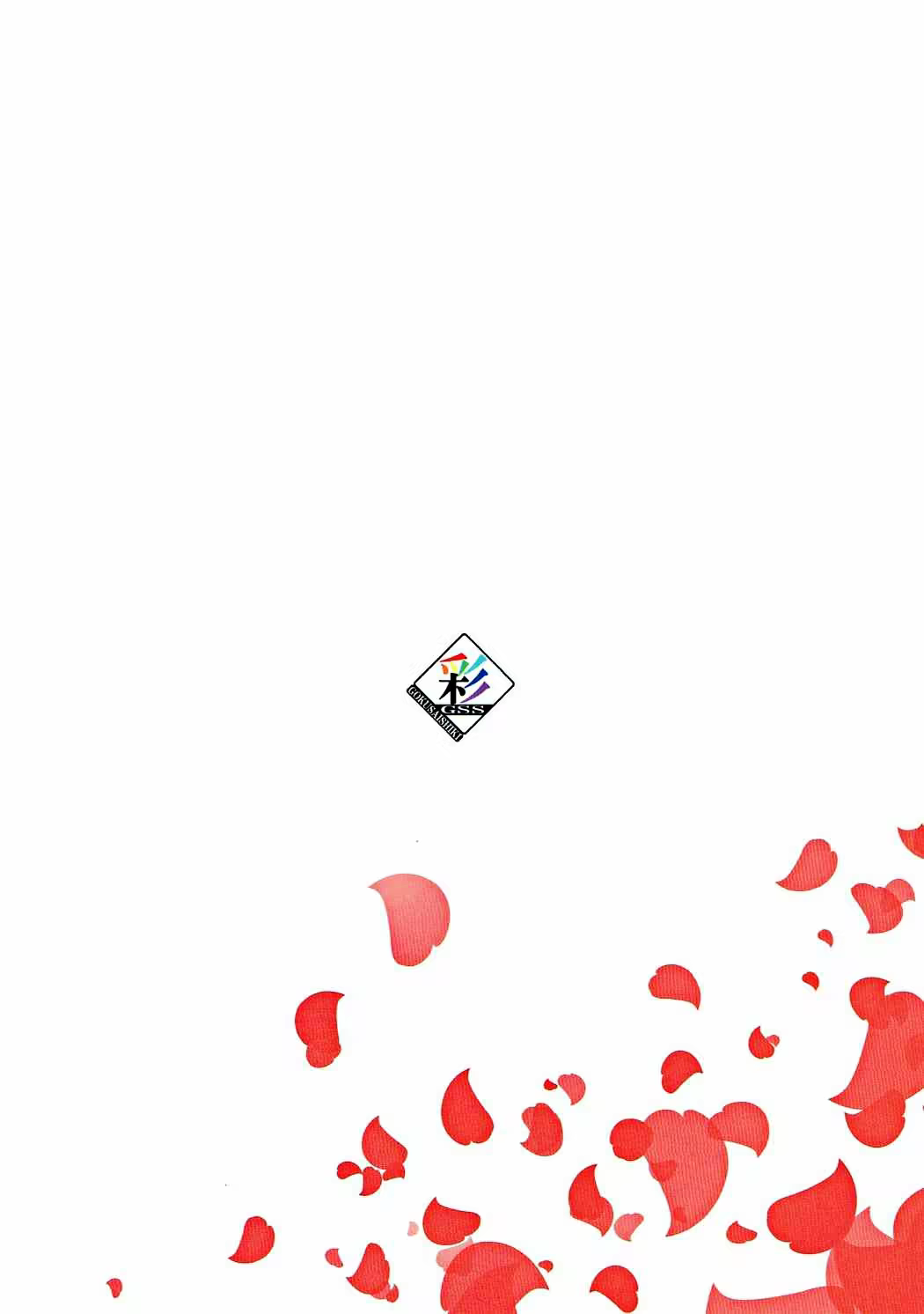 Content 1077134 - 23 페이지