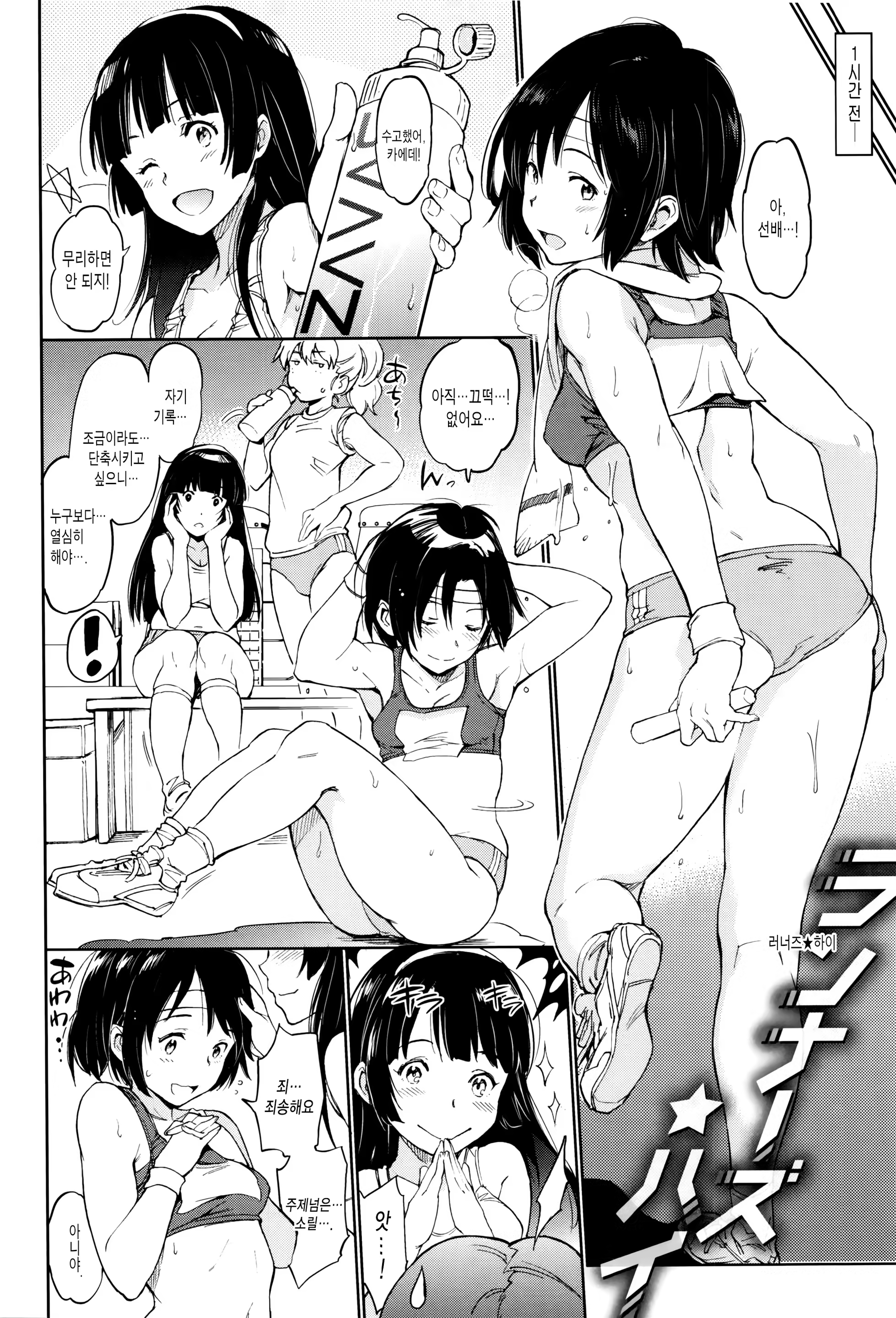 Content 1077219 - 17 페이지