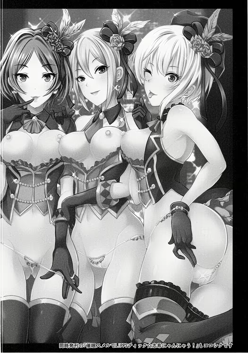 Content 1077589 - 27 페이지