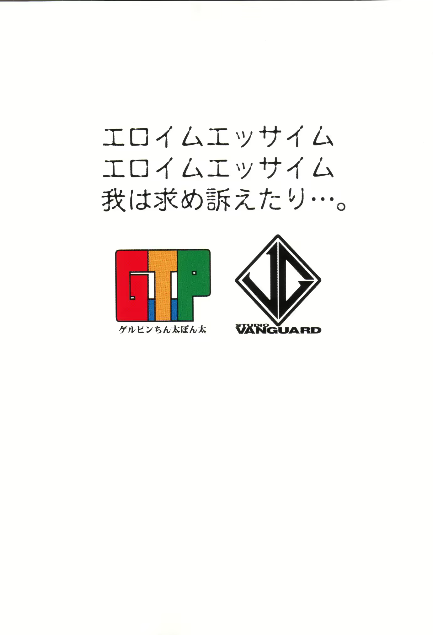 Content 1077856 - 25 페이지