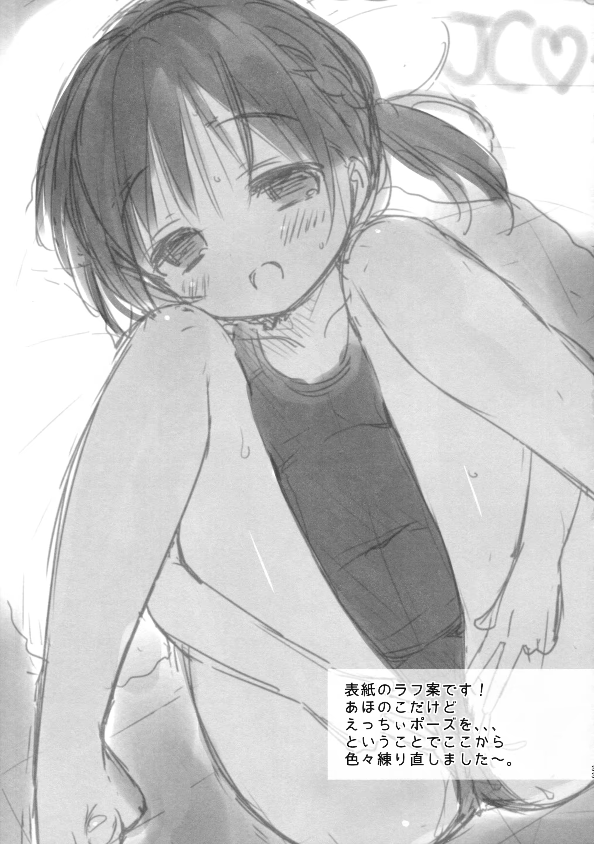 Content 1077944 - 32 페이지