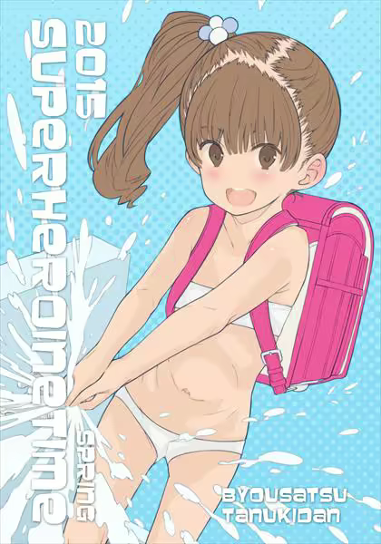 Content 1077966 - 18 페이지