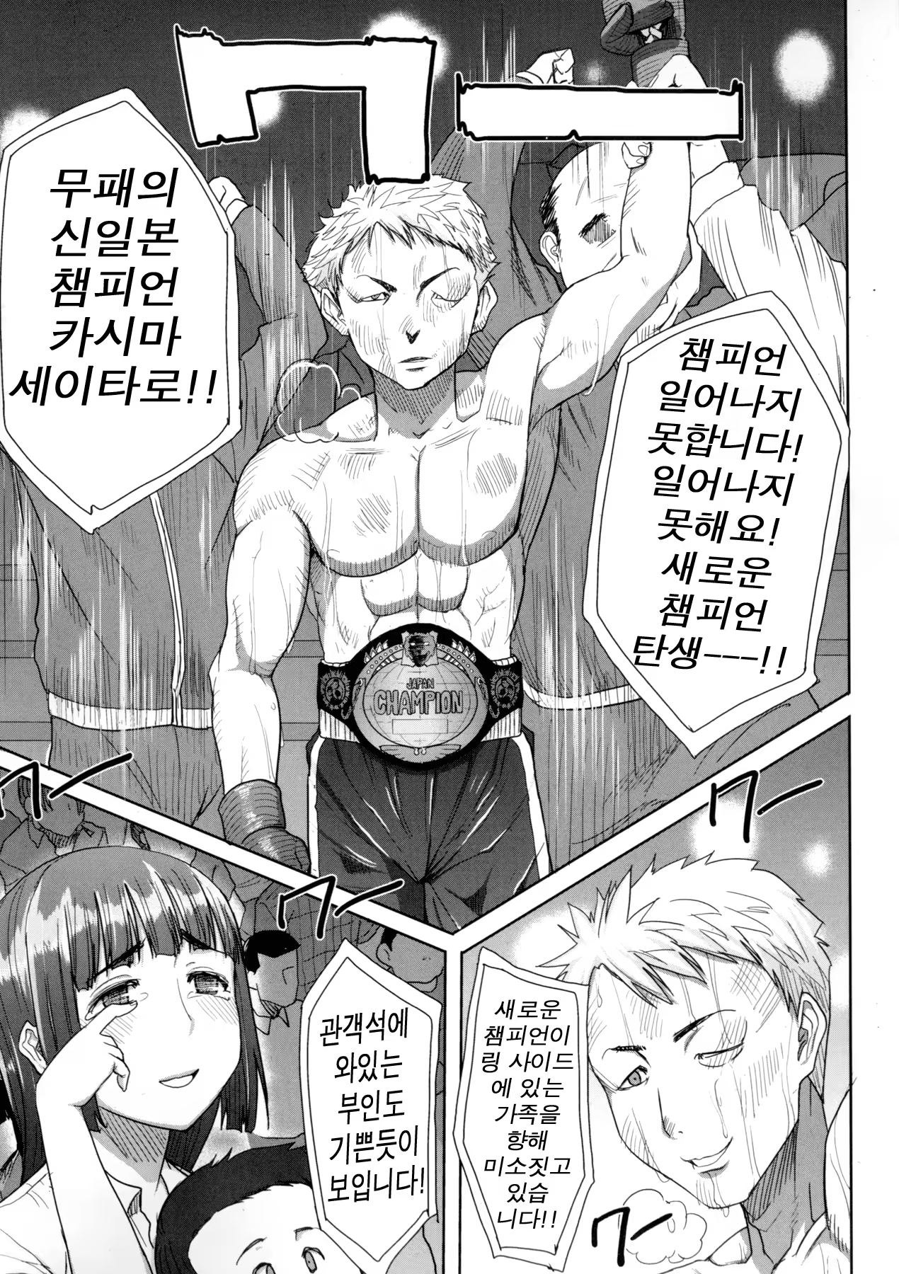 Content 1078370 - 181 페이지