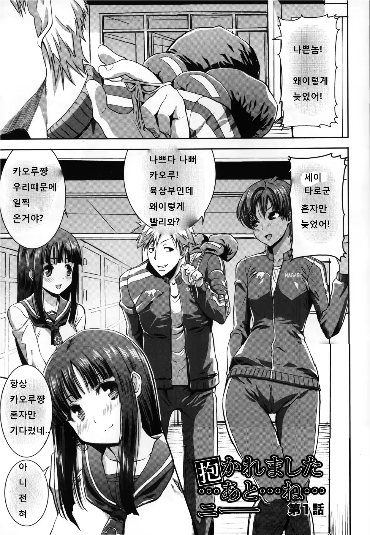 Content 1078370 - 5 페이지