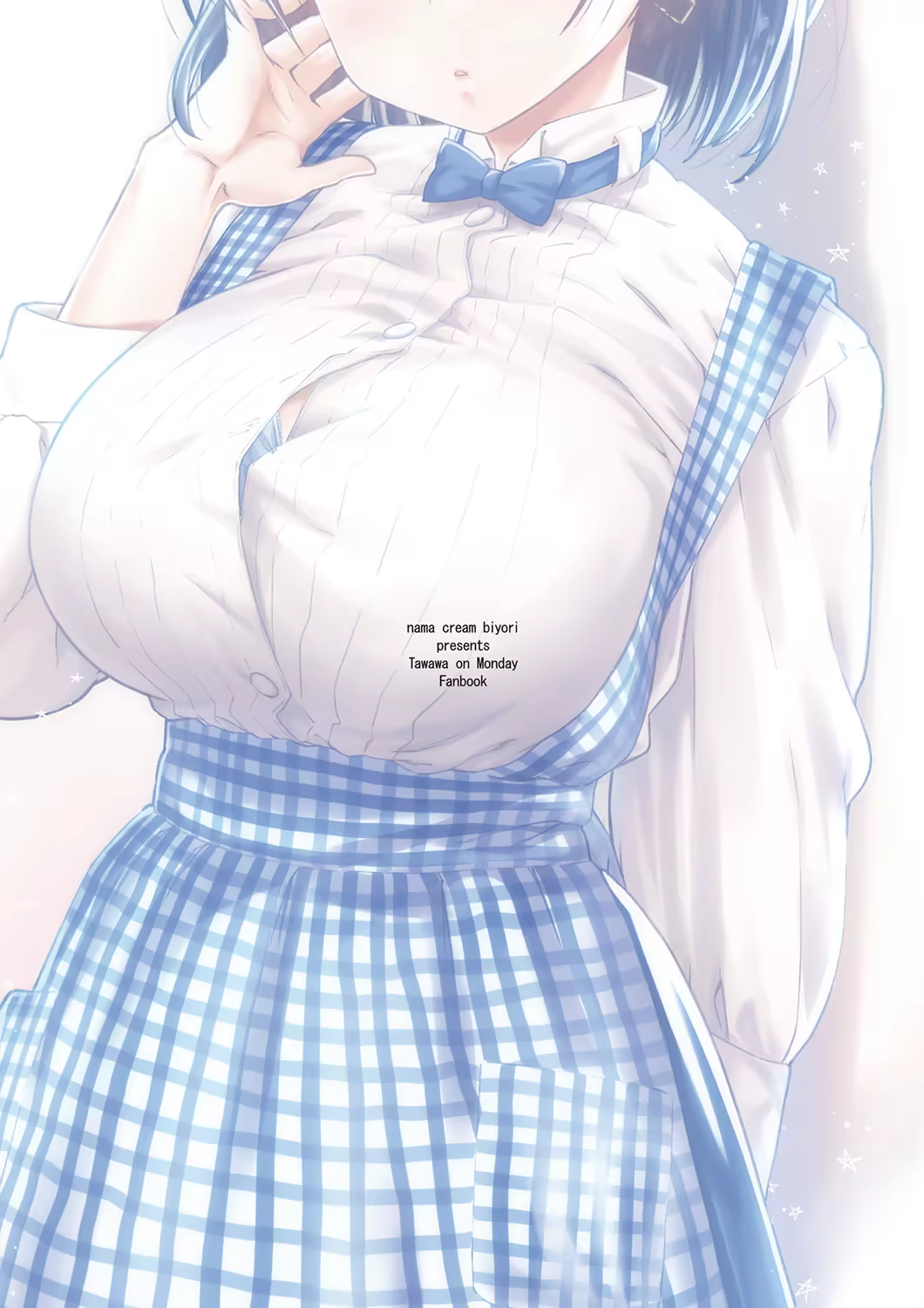 Content 1078429 - 38 페이지