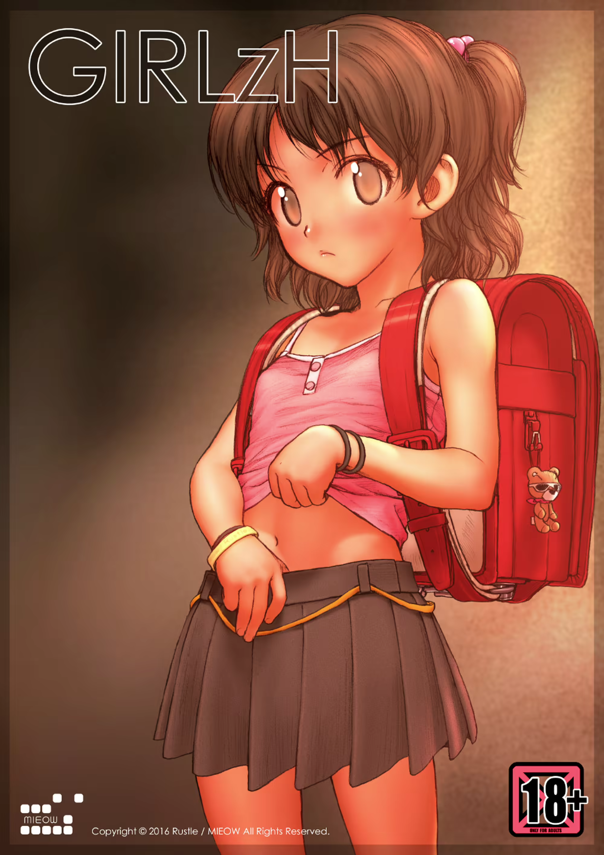 Content 1078551 - 1 페이지