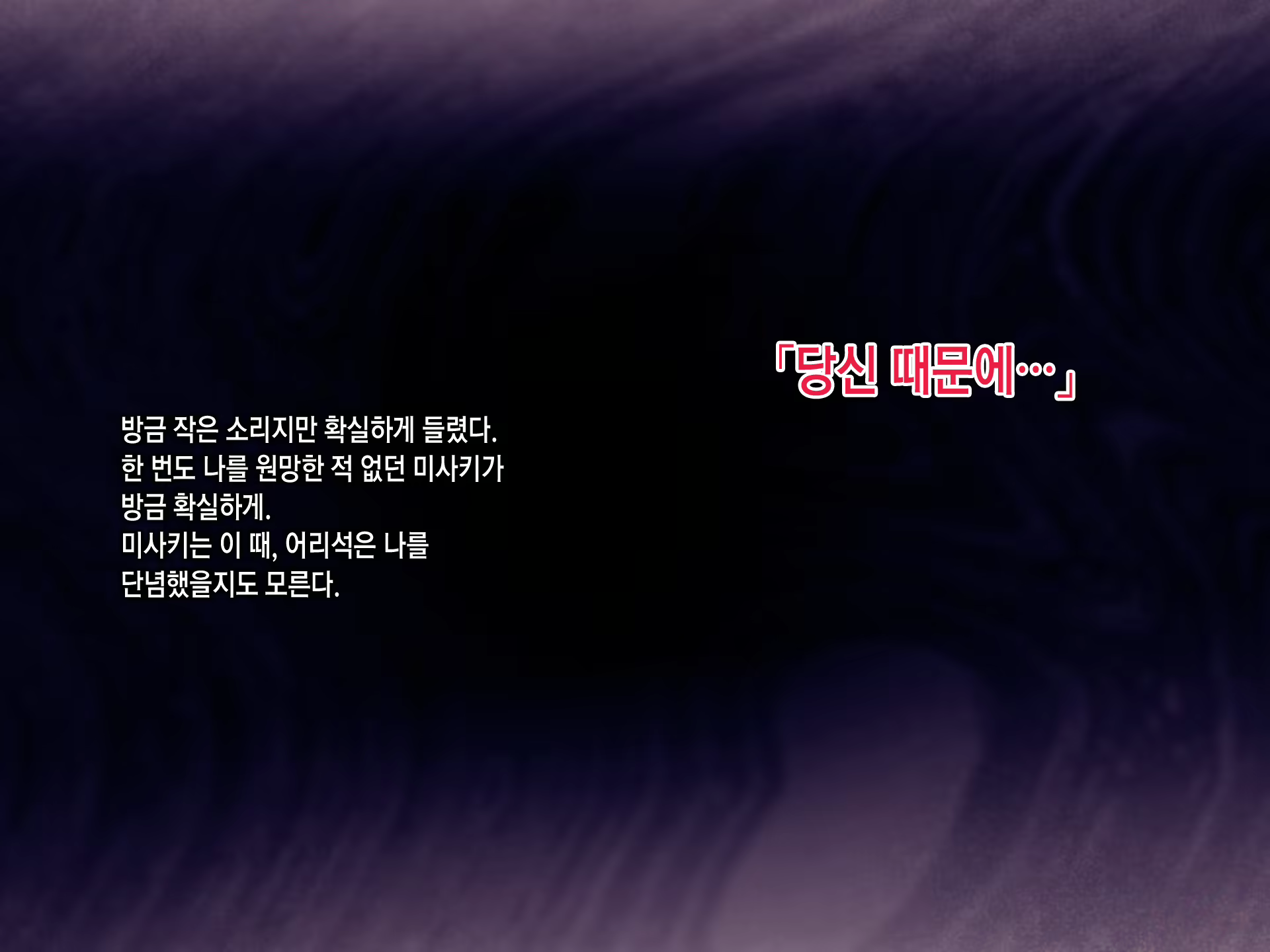 Content 1079158 - 112 페이지