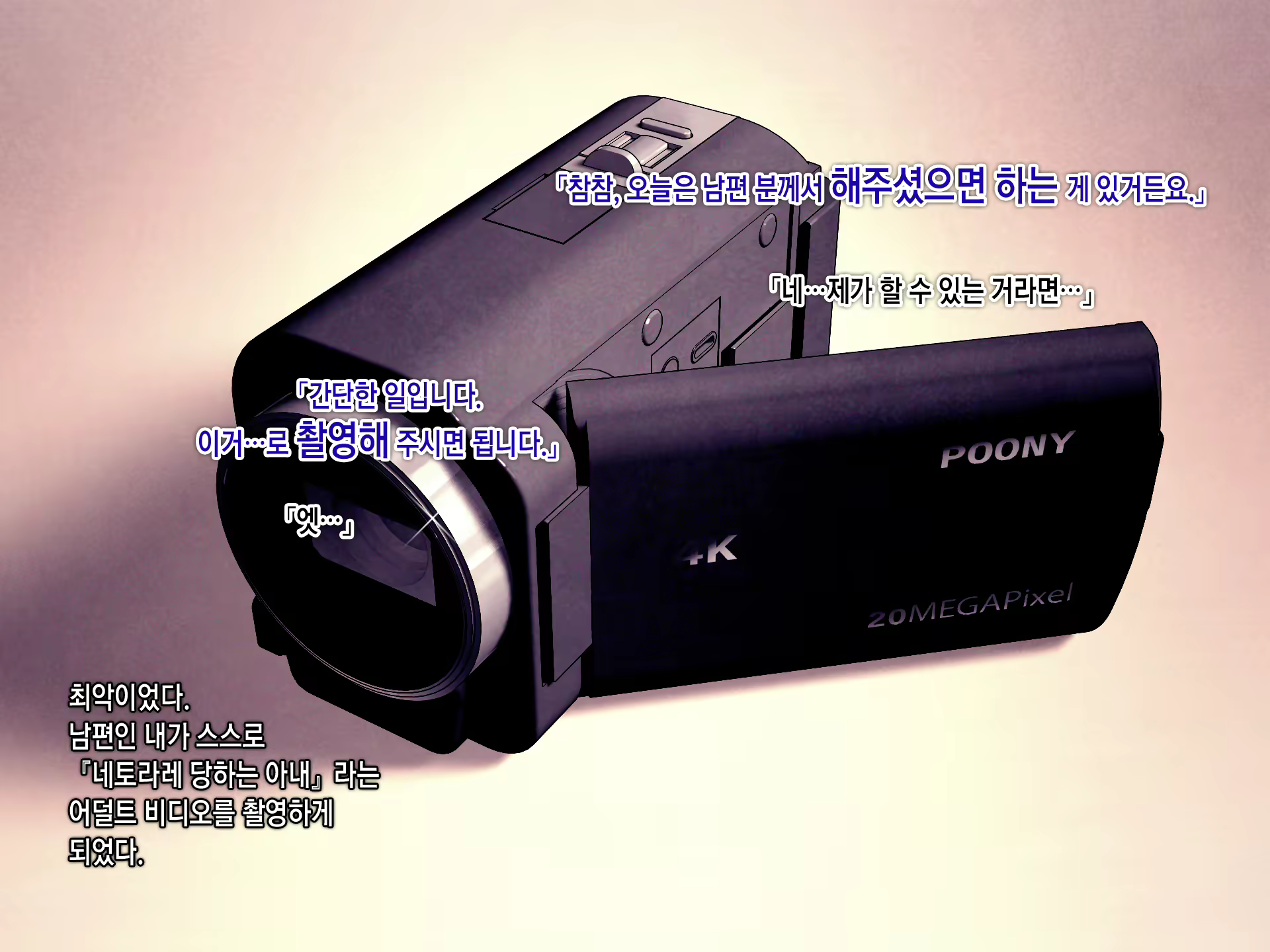 Content 1079158 - 115 페이지