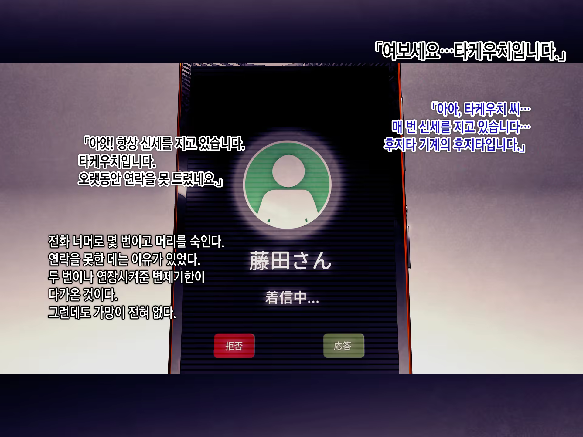 Content 1079158 - 12 페이지