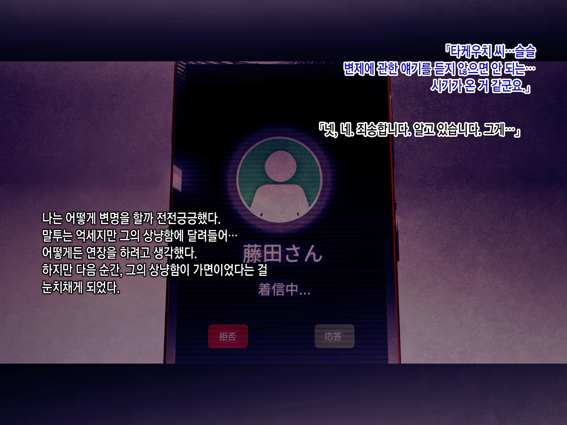 Content 1079158 - 13 페이지