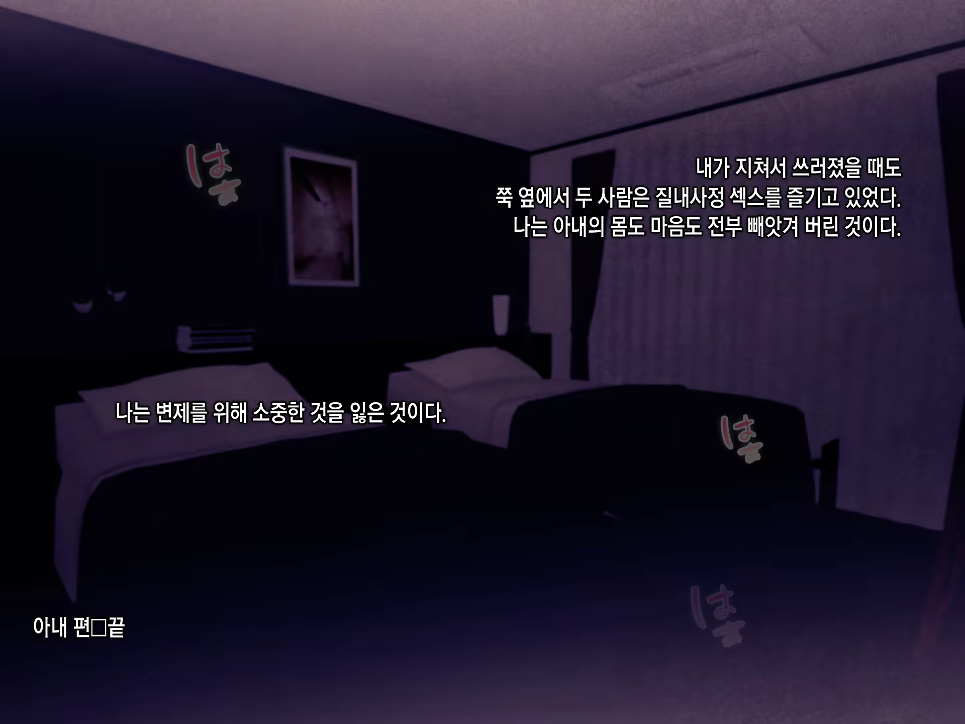 Content 1079158 - 161 페이지