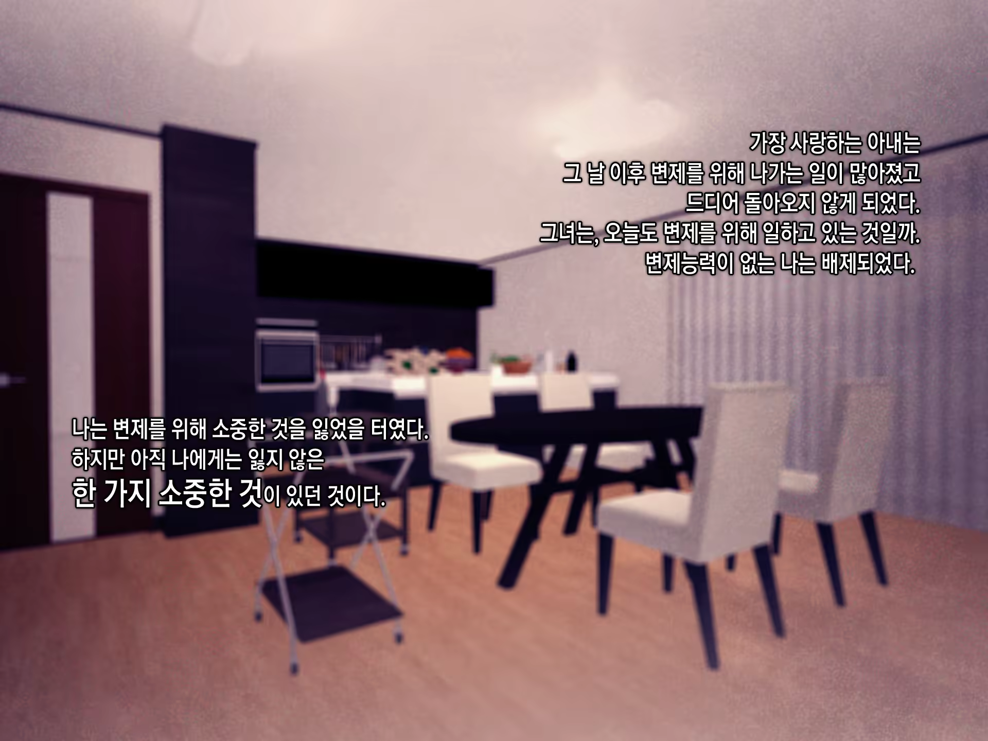 Content 1079158 - 163 페이지