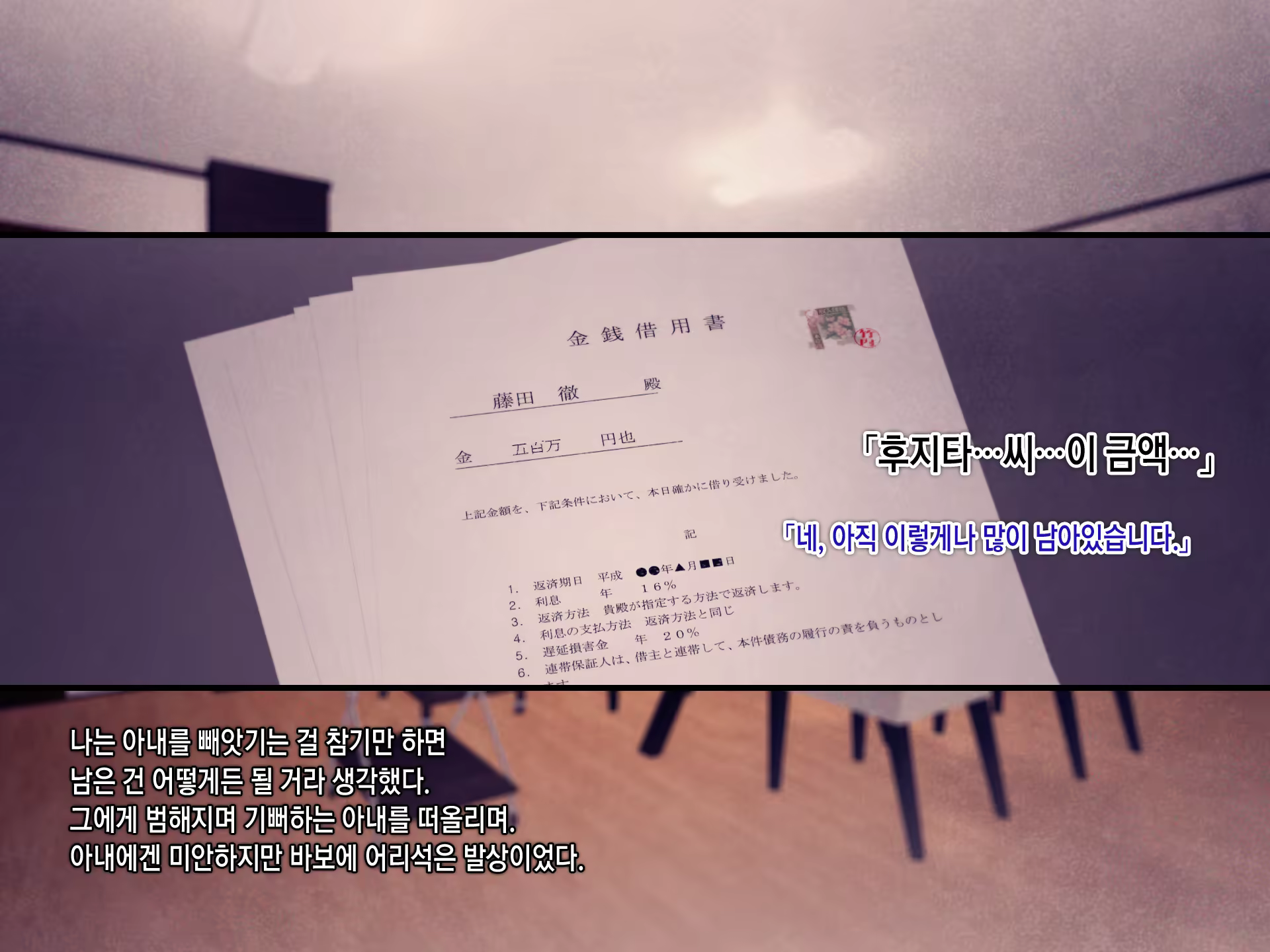 Content 1079158 - 165 페이지