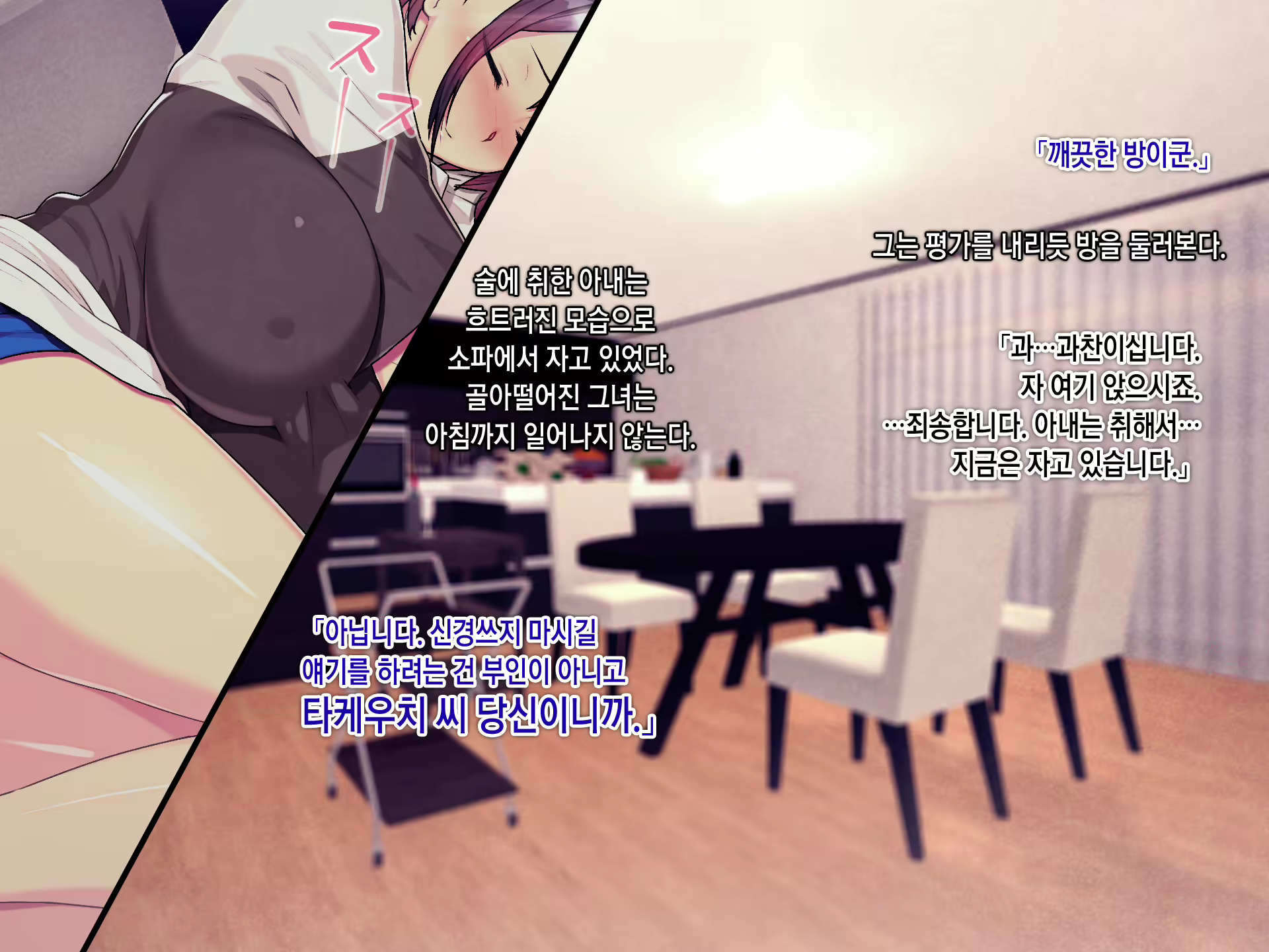 Content 1079158 - 17 페이지