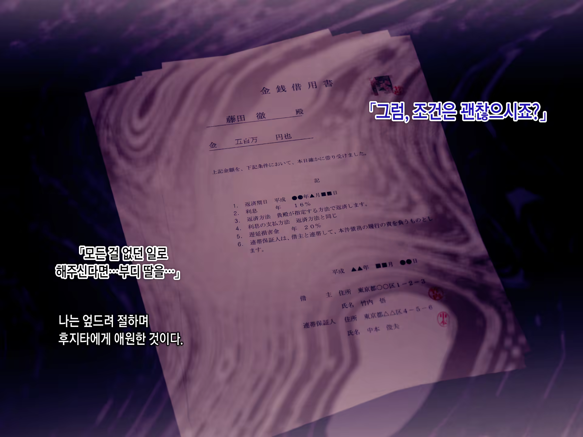 Content 1079158 - 171 페이지