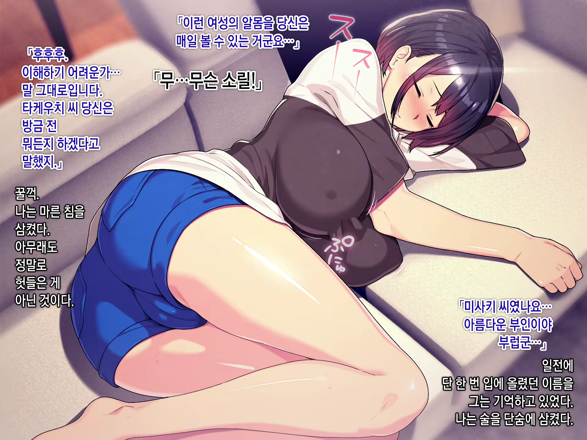 Content 1079158 - 23 페이지