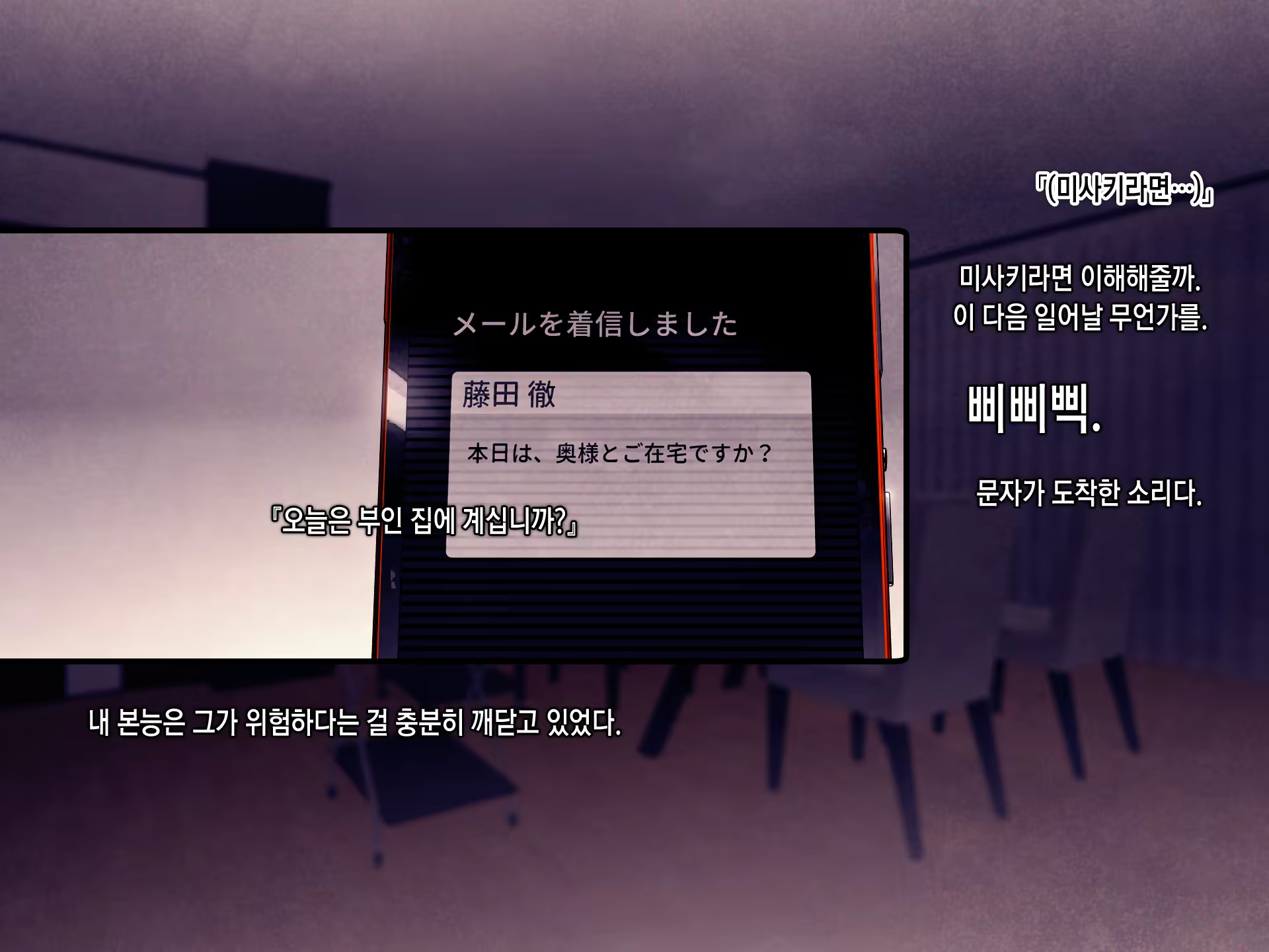 Content 1079158 - 34 페이지