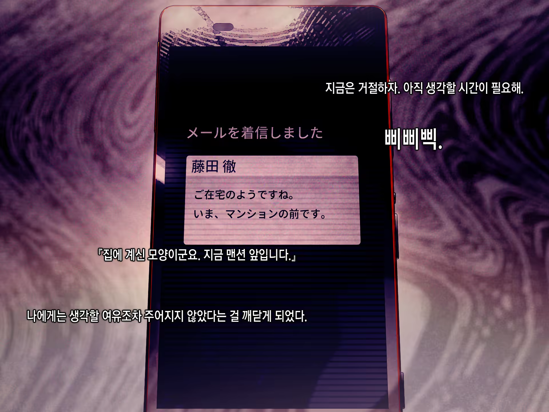 Content 1079158 - 35 페이지
