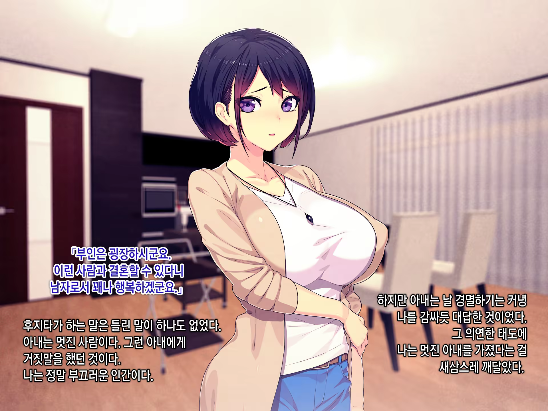 Content 1079158 - 42 페이지